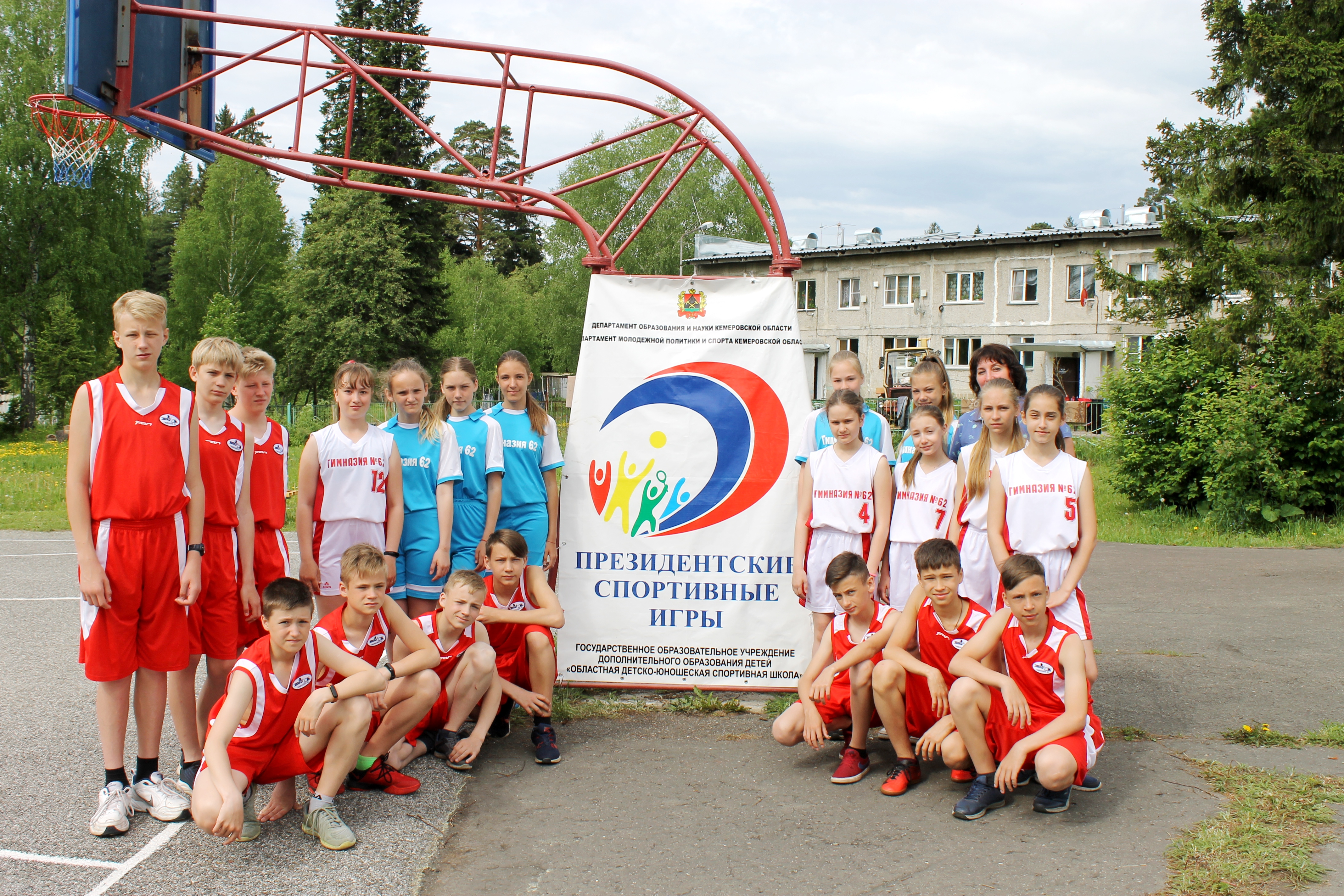 Кузбасские школьники примут участие в финальном этапе Всероссийских соревнований «Президентские спортивные игры»