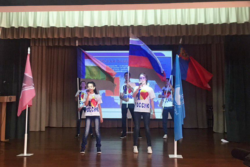 С 2015 года в Кемеровской области проводится областной этап межрегионального конкурса обучающихся общеобразовательных организаций