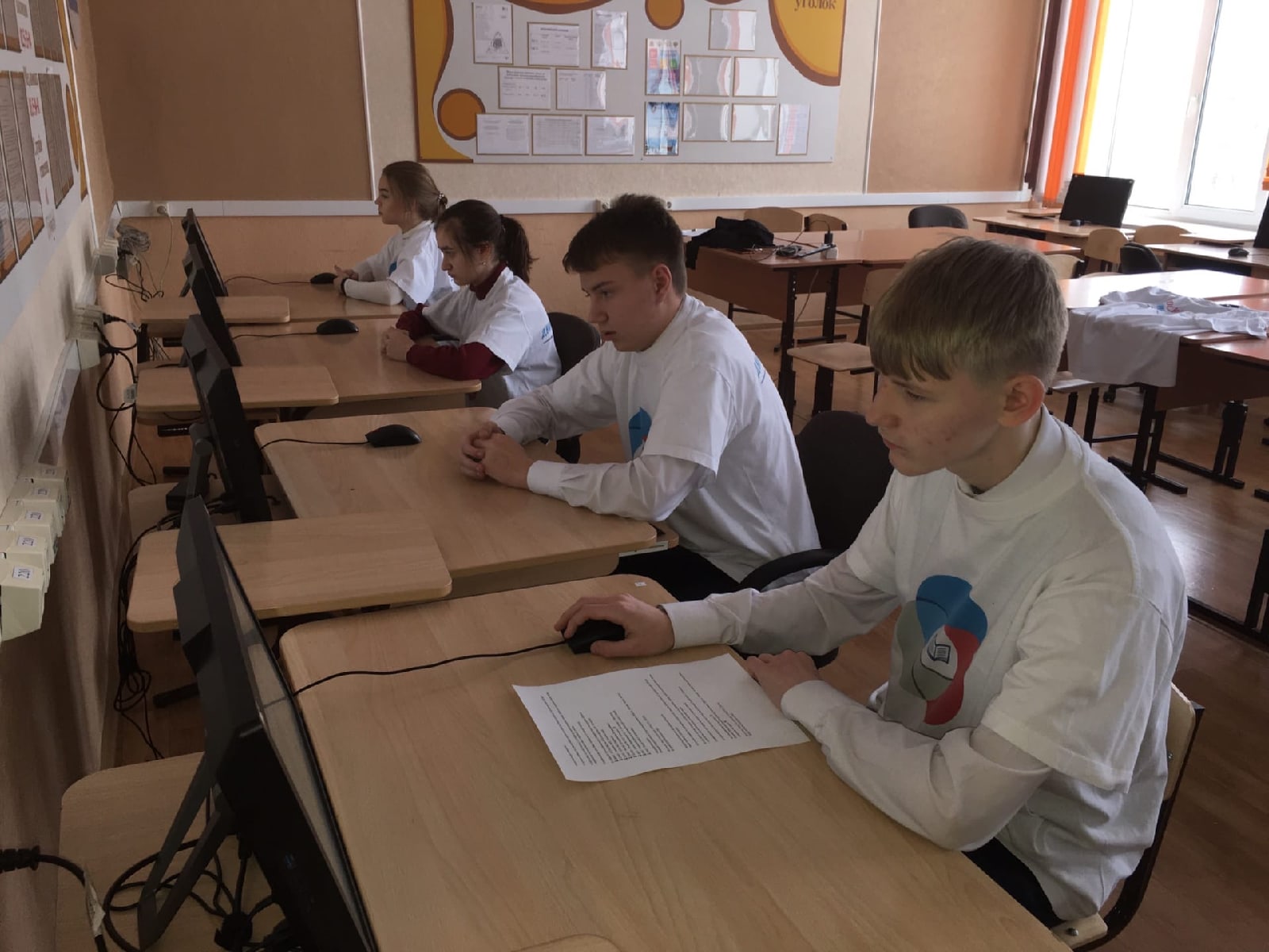 Трое школьников из Кузбасса стали победителями и призерами соревнований Российского движения школьников 