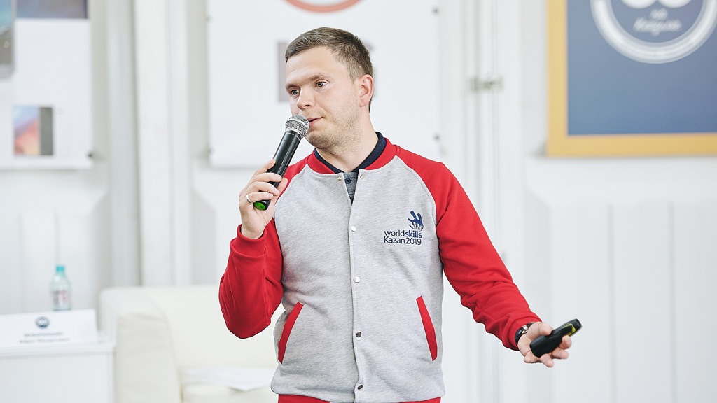 Образовательный семинар прошел в Кемерове в рамках подготовки к финалу VIII Национального чемпионата «Молодые профессионалы (WorldSkills Russia)»