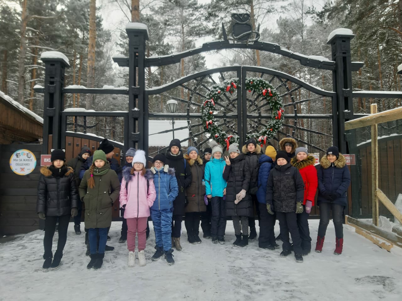 133 школьника побывали в столице региона в рамках проекта «Кемерово – сердце Кузбасса»