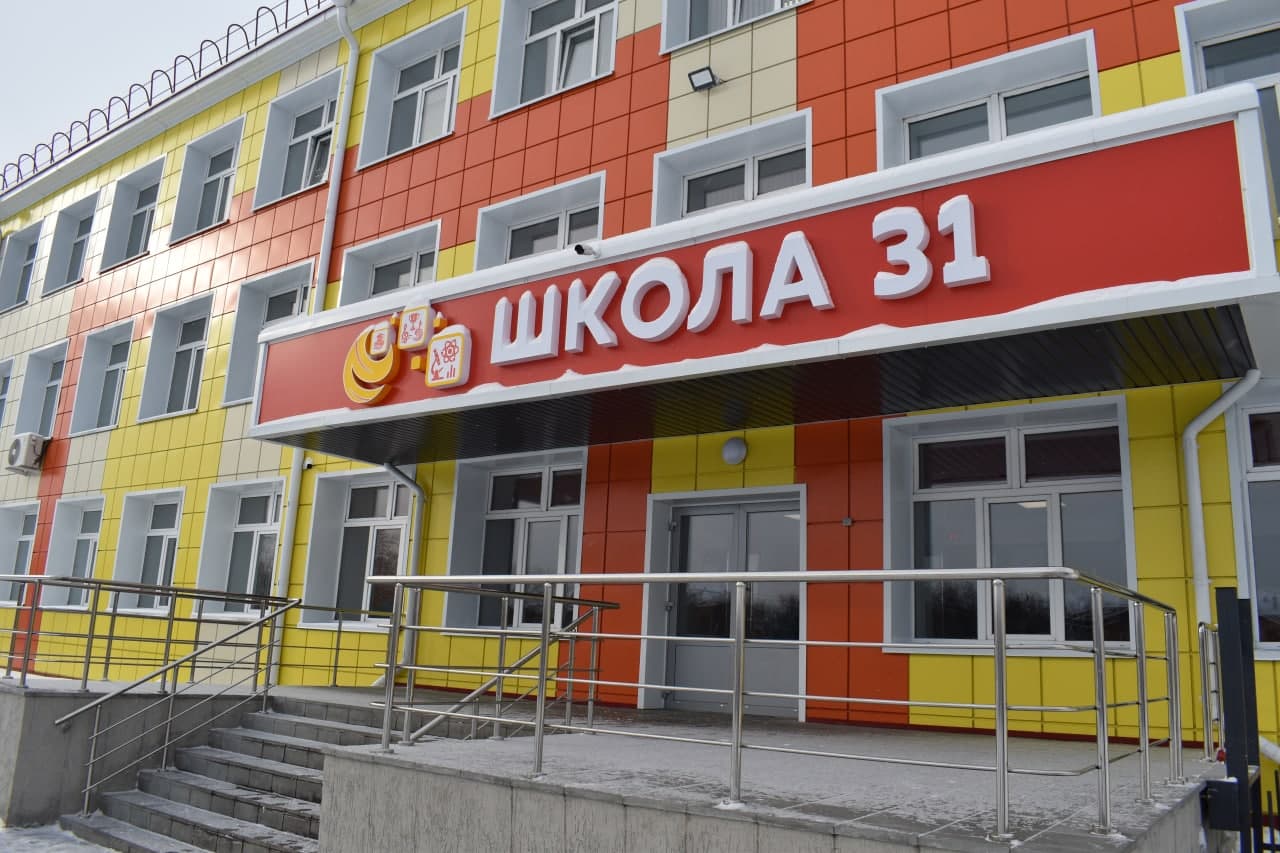 По программе губернатора Сергея Цивилева капитально отремонтировали школу №31 в Киселевске