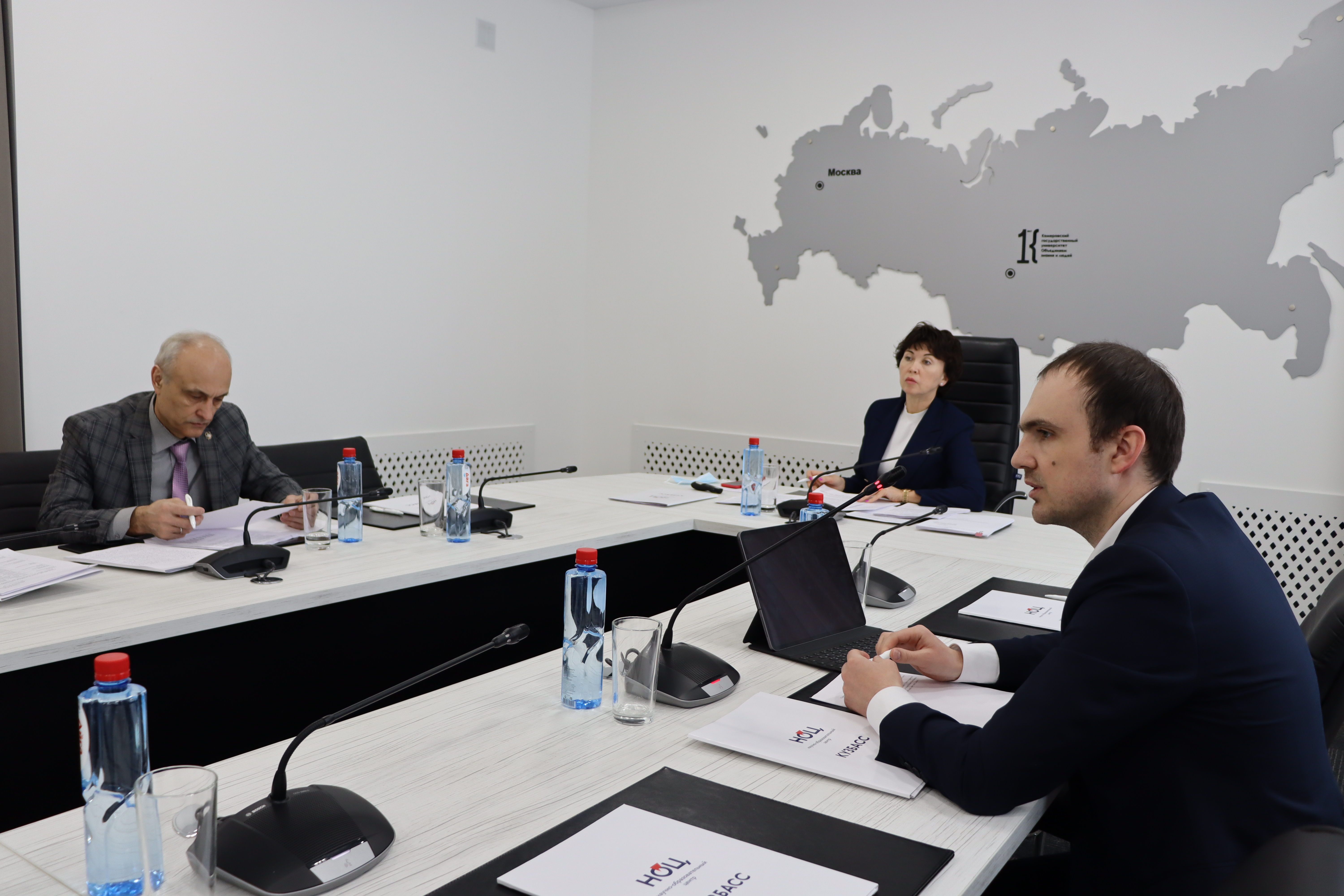 НОЦ «Кузбасс» работает над созданием Стратегии развития сферы интеллектуальной собственности в Кузбассе