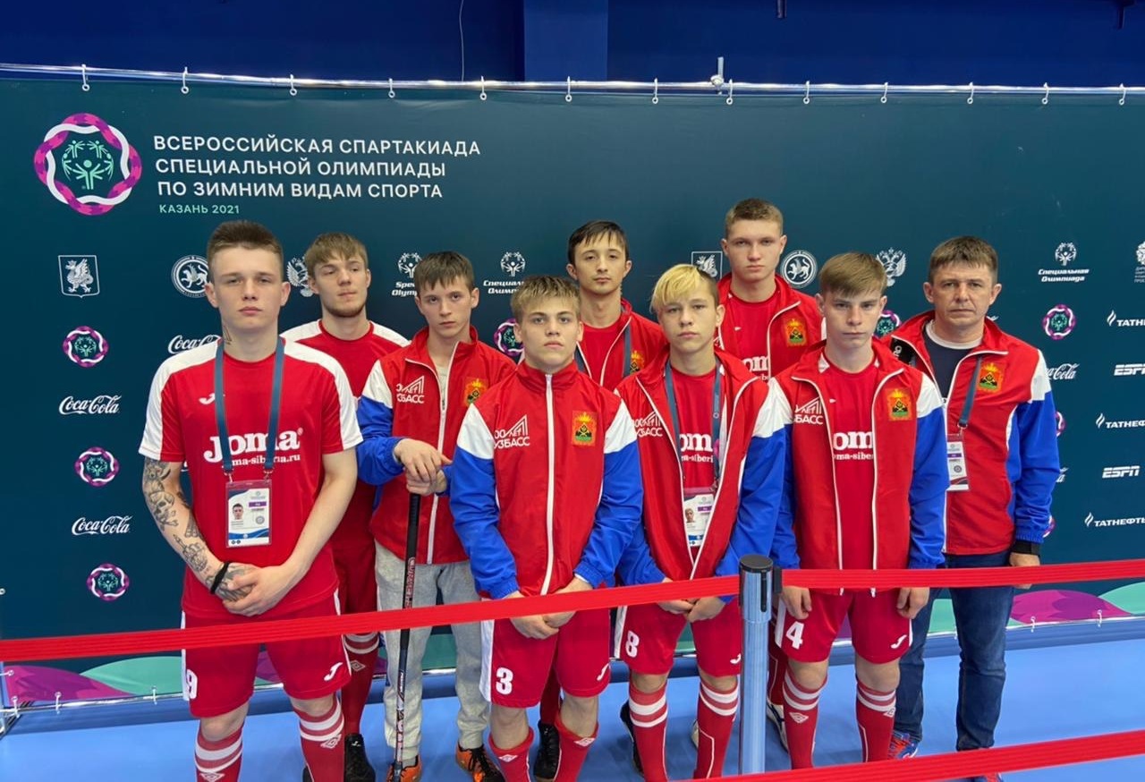 Школьники из Новокузнецка стали серебряными призерами Всероссийской Специальной Олимпиады 