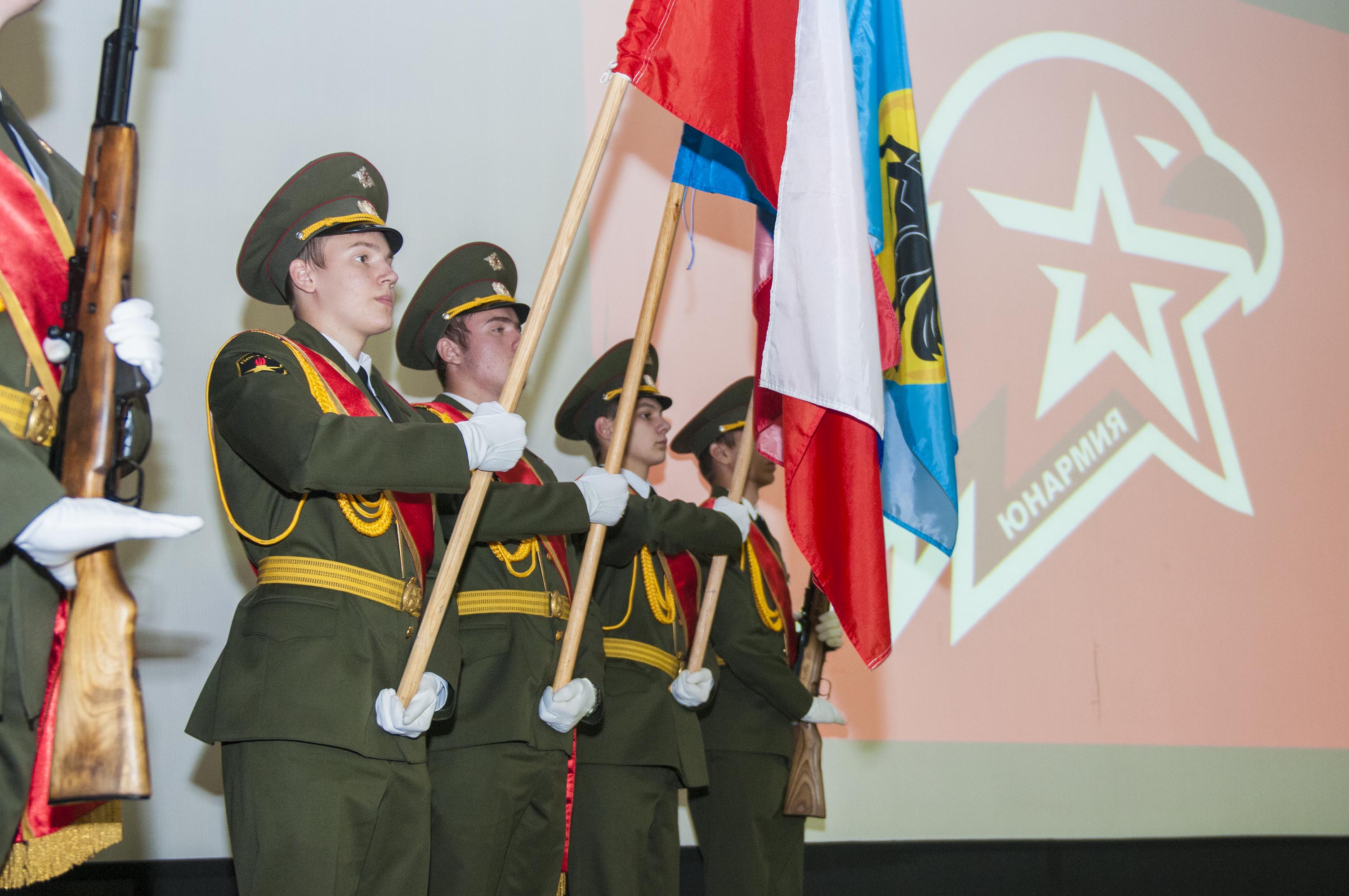 В г.Юрге прошел Региональный слет Всероссийского детско-юношеского военно-патриотического общественного движения «Юнармия»