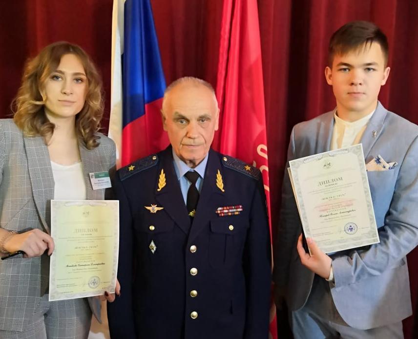 Кузбасские школьники победили на XVII Всероссийском молодежном форуме «ЮНЭКО»