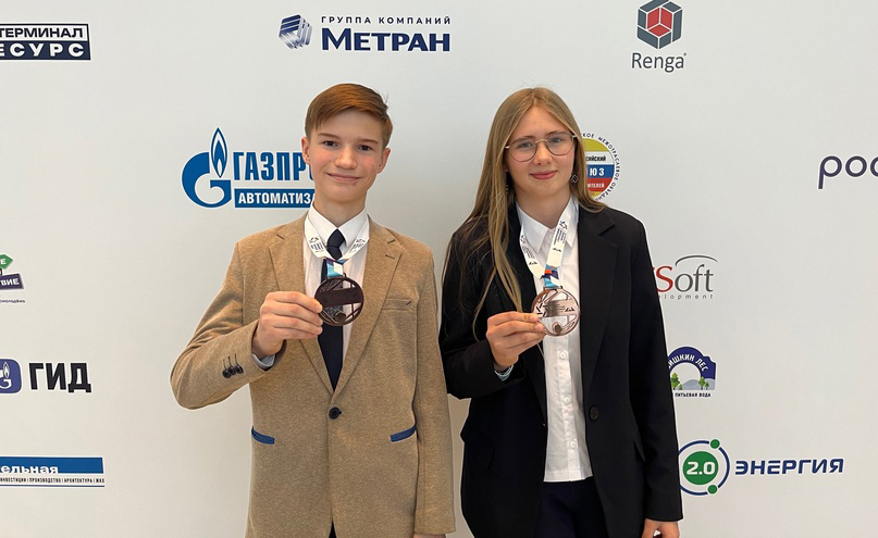 Кемеровские школьники завоевали бронзовые награды Международного строительного чемпионата
