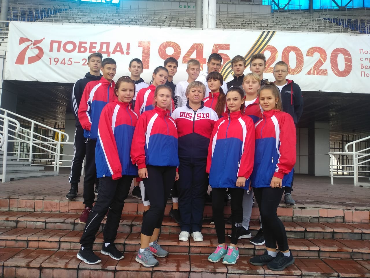 Команда из Киселевска вышла в финал Всероссийских игр школьных спортивных клубов