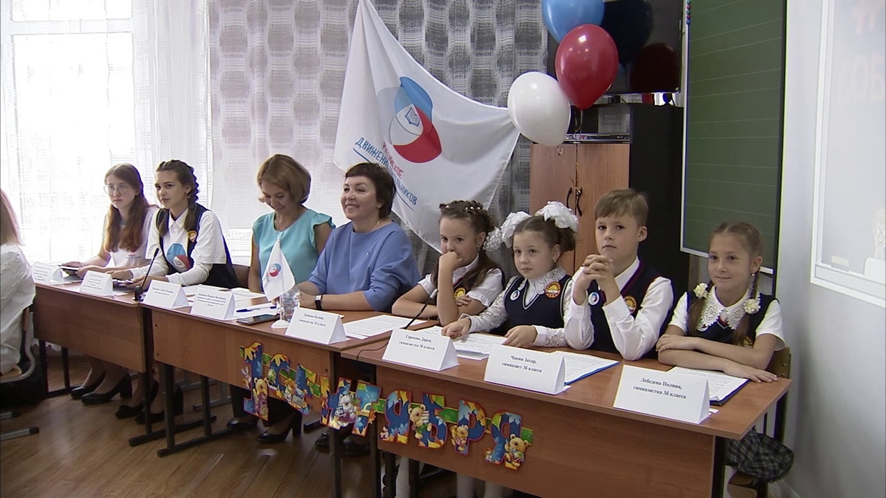 Всероссийская акция для родителей «Классное собрание» с 1 по 8 сентября прошла в образовательных учреждениях Кемеровской области