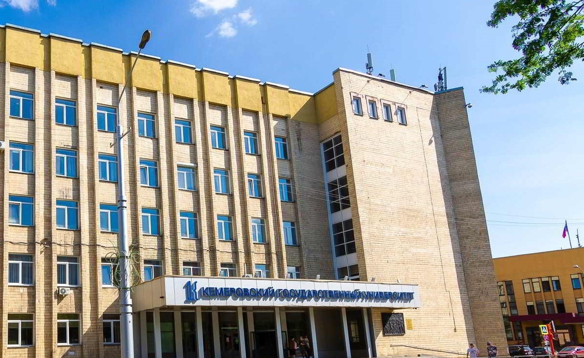 Региональный центр финансовой грамотности создан в КемГУ