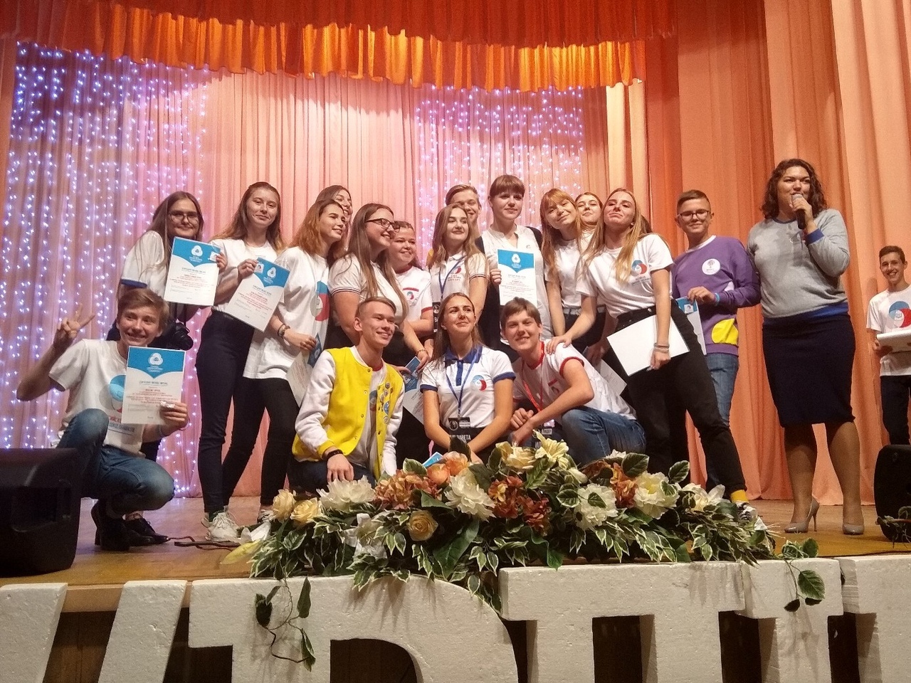 Школьники из  Кузбасса принимают участие в ежегодном Зимнем Фестивале Российского движения школьников