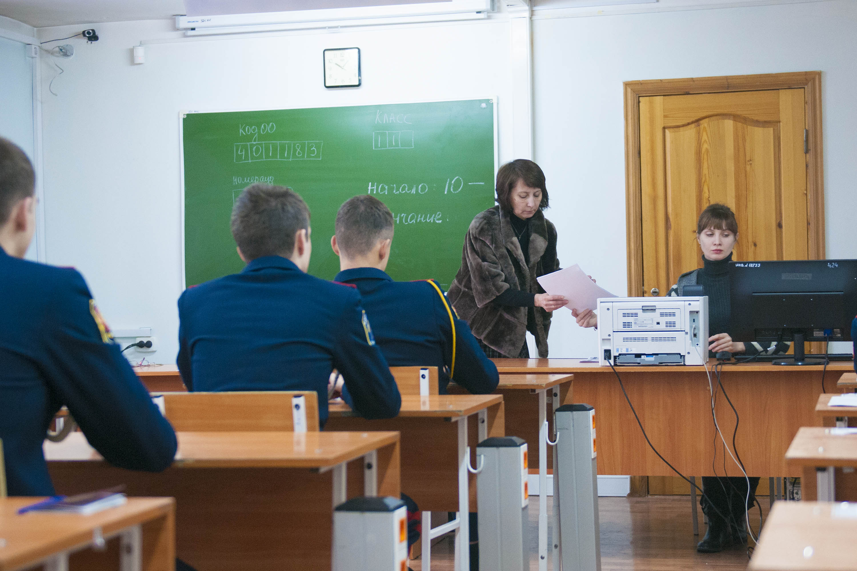 27 мая кузбасские 11-классники будут сдавать ЕГЭ по литературе и географии
