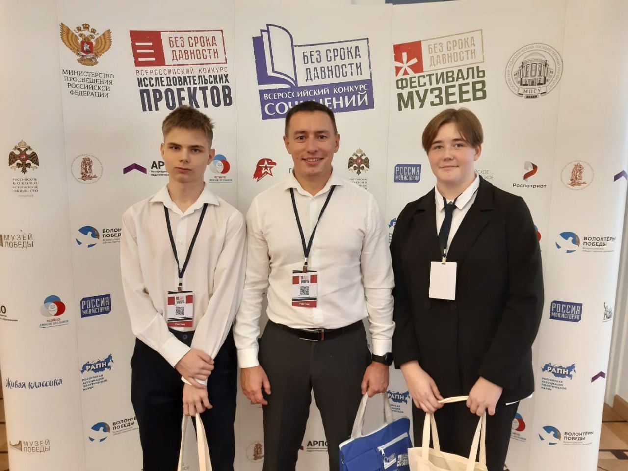 Кузбасские школьники стали финалистами фестиваля «Без срока давности»
