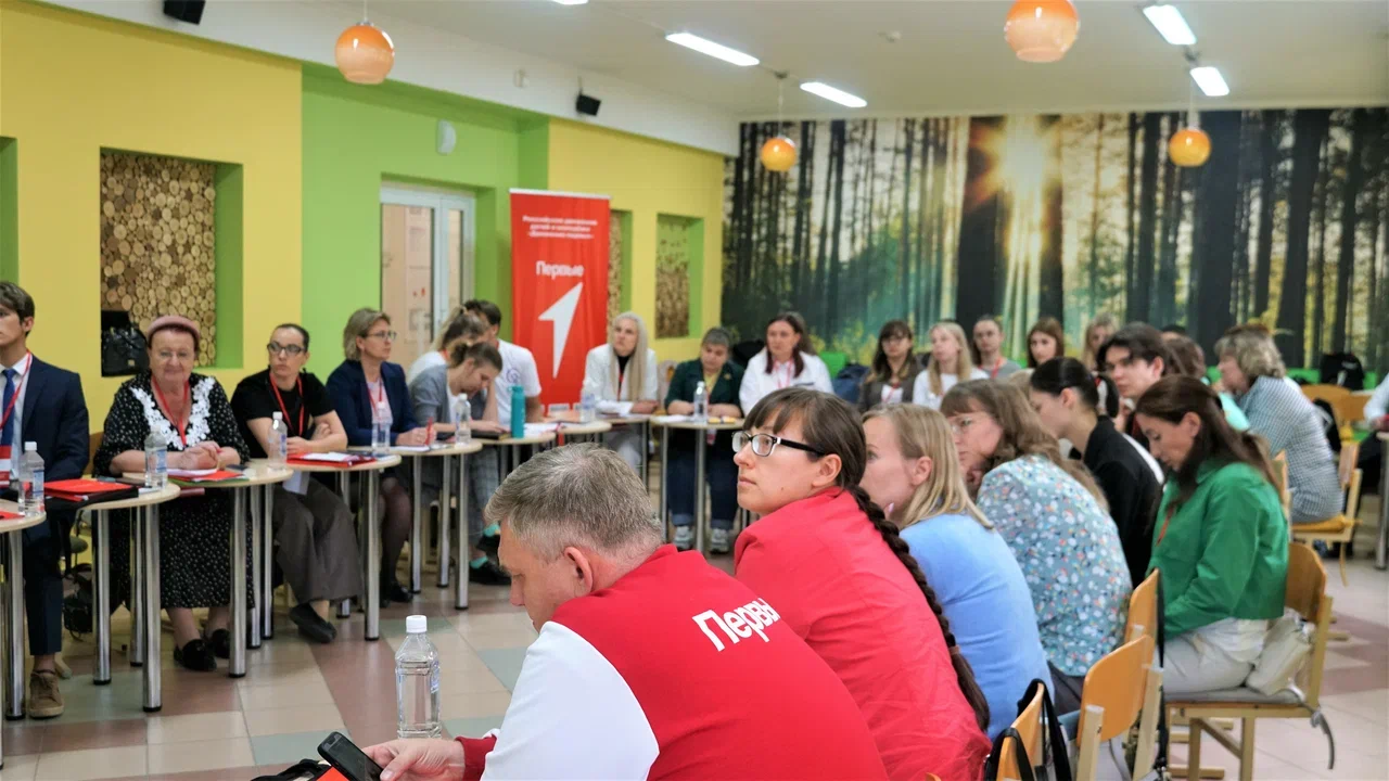 В КуZбассе состоялся круглый стол «Приоритеты «Движения первых» в развитии юннатского движения»