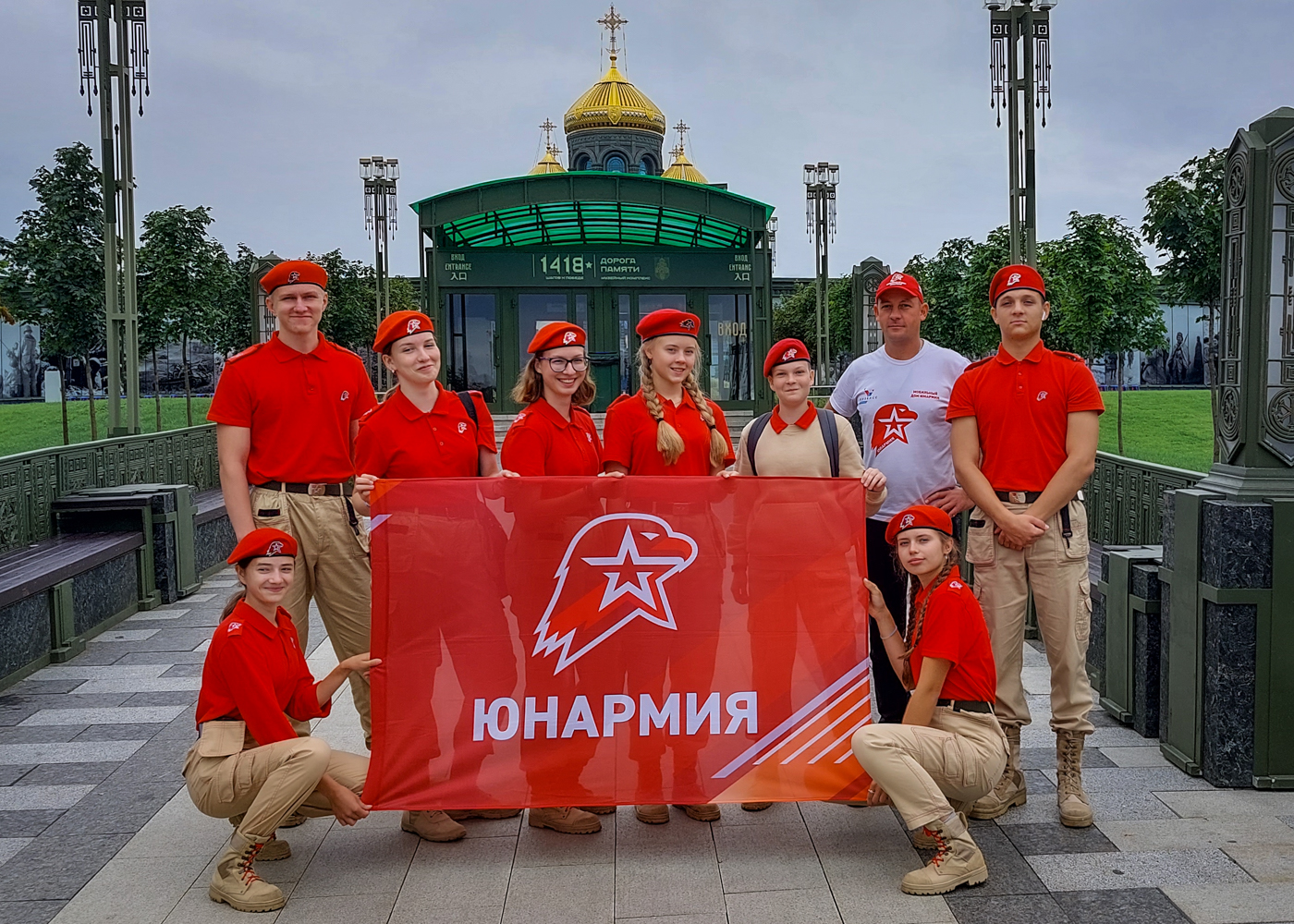 Юнармейцы КуZбасса вернулись из путешествия по местам боевой воинской славы России 