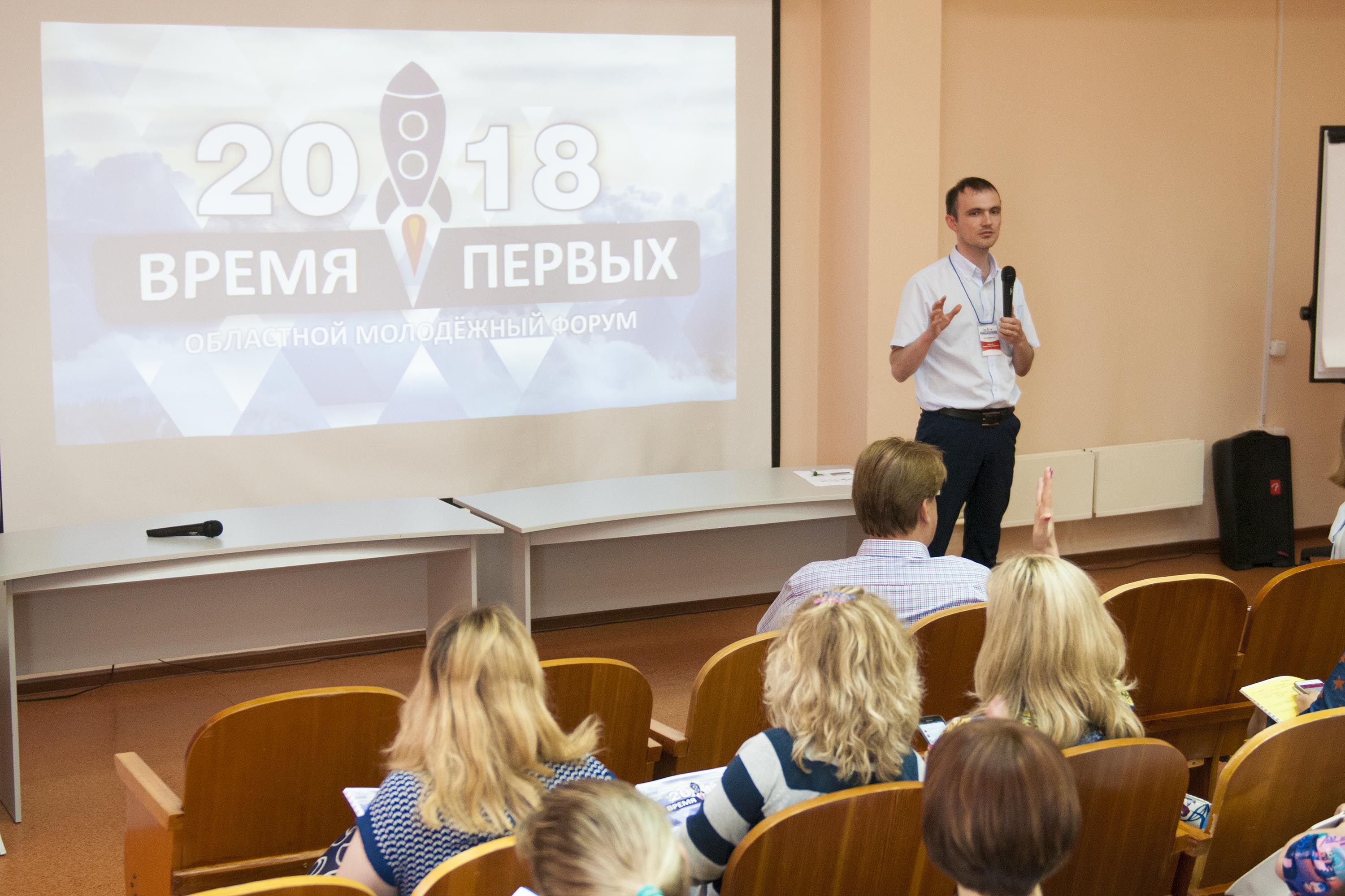 В Кузбассе состоялся практический семинар для представителей профессиональных образовательных организаций, занимающихся проектной деятельностью