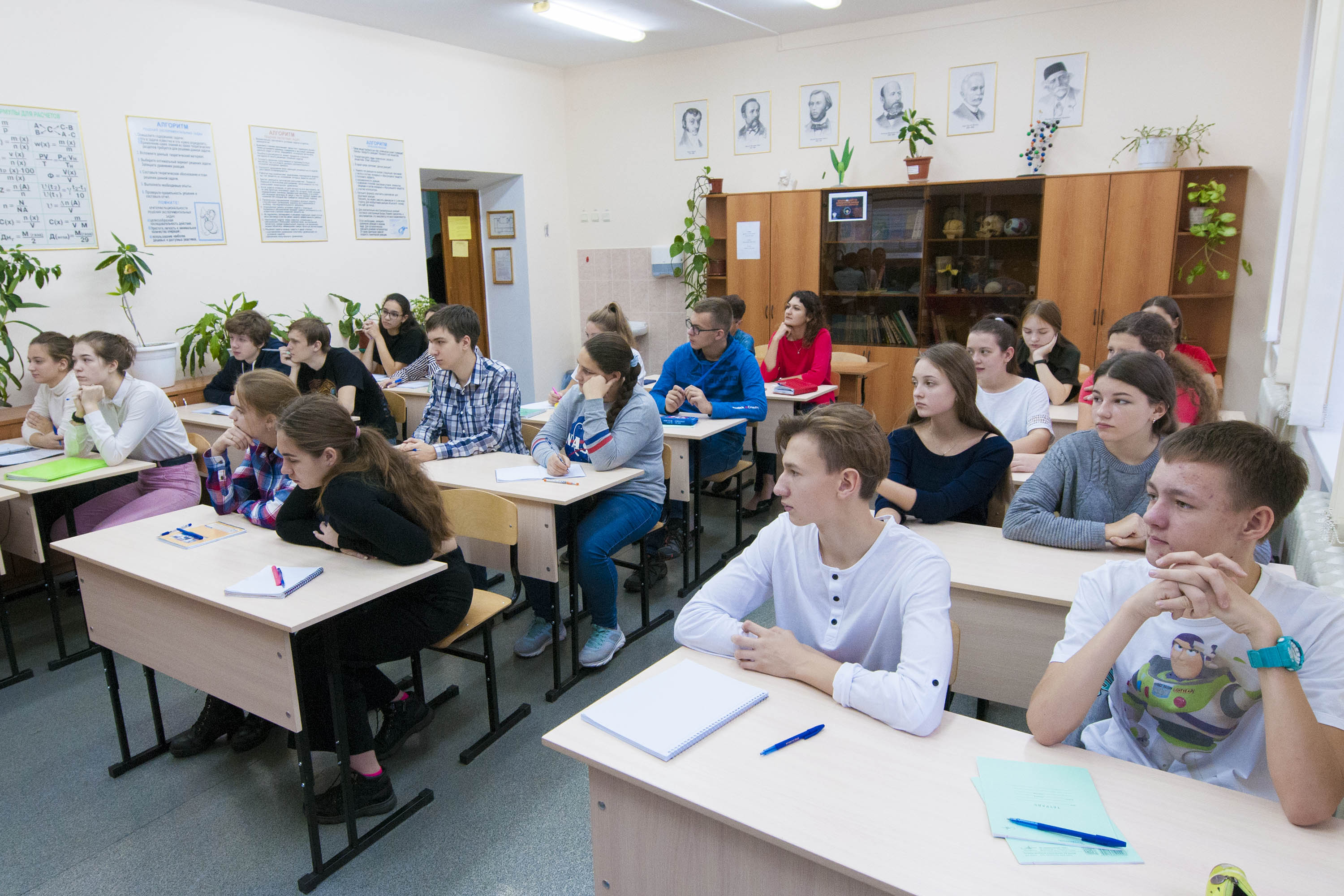 Школа для одаренных детей, обучающихся в базовых школах РАН, стартовала в Кузбассе  