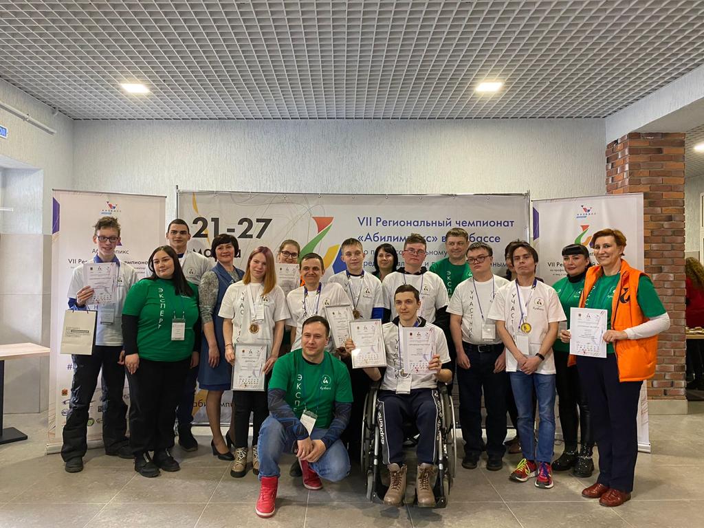 В Сибирском политехническом техникуме прошли соревнования по новым компетенциям регионального чемпионата «Абилимпикс»