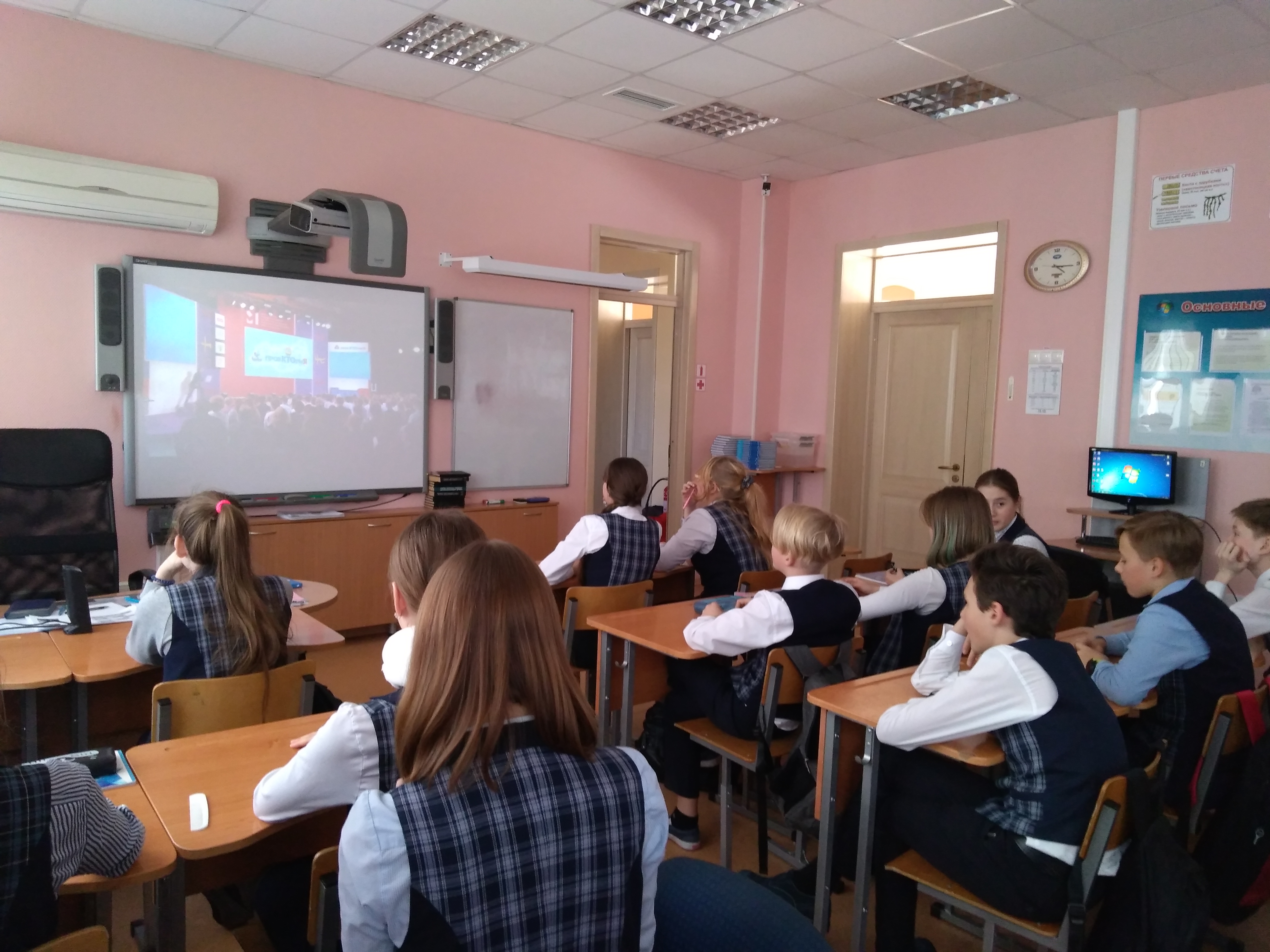 Около 70 тысяч кузбасских школьников посмотрели Всероссийский открытый урок «Профессия – руководитель» 