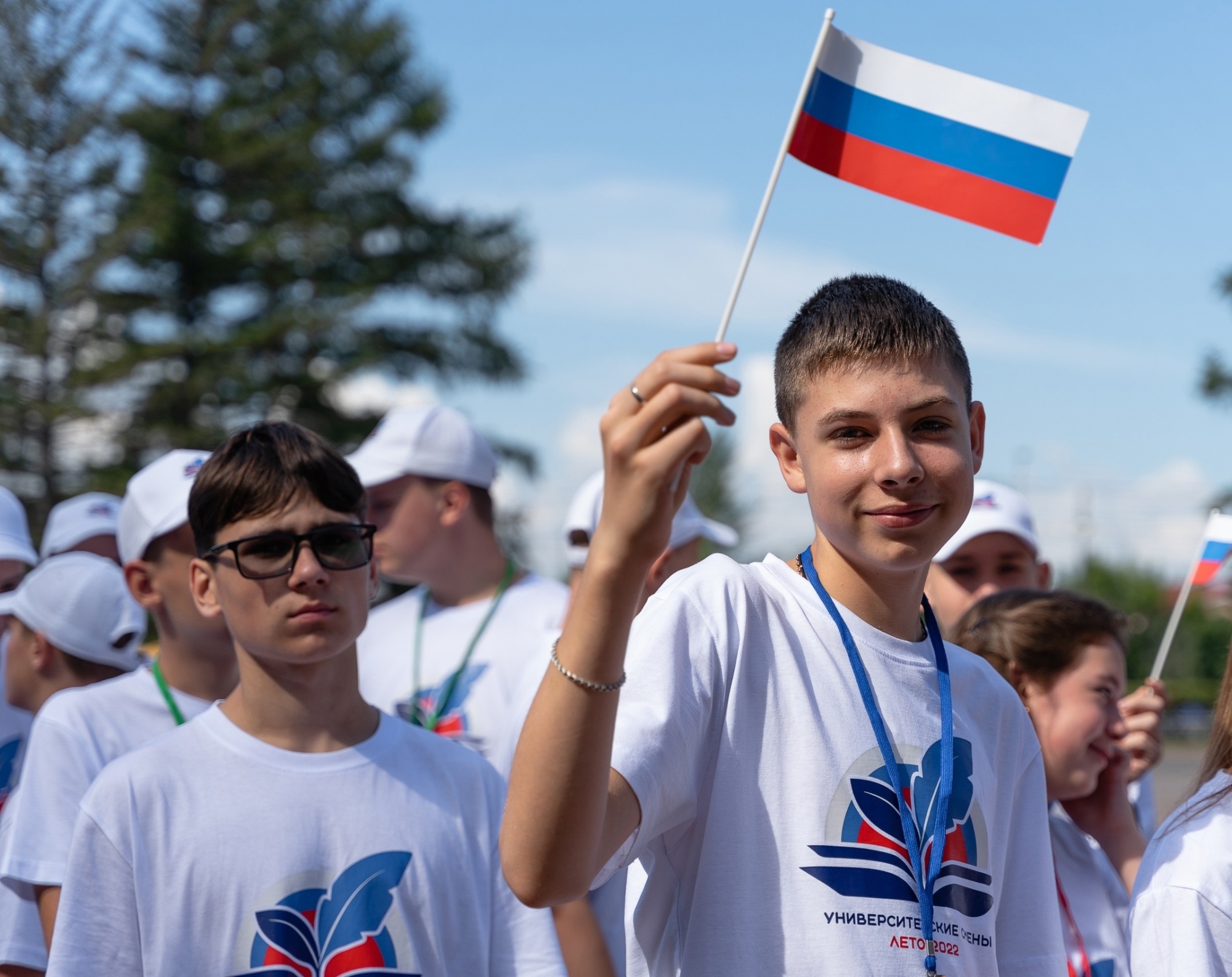 Новые «Университетские смены» проходят для школьников из ДНР и ЛНР в педвузах России