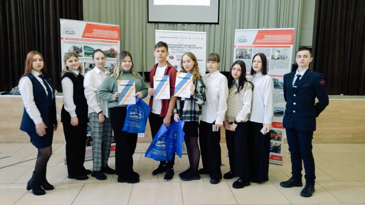 В Кузбассе прошли встречи школьников со студентами «Профессионалитет: ты в хорошей компании!» 