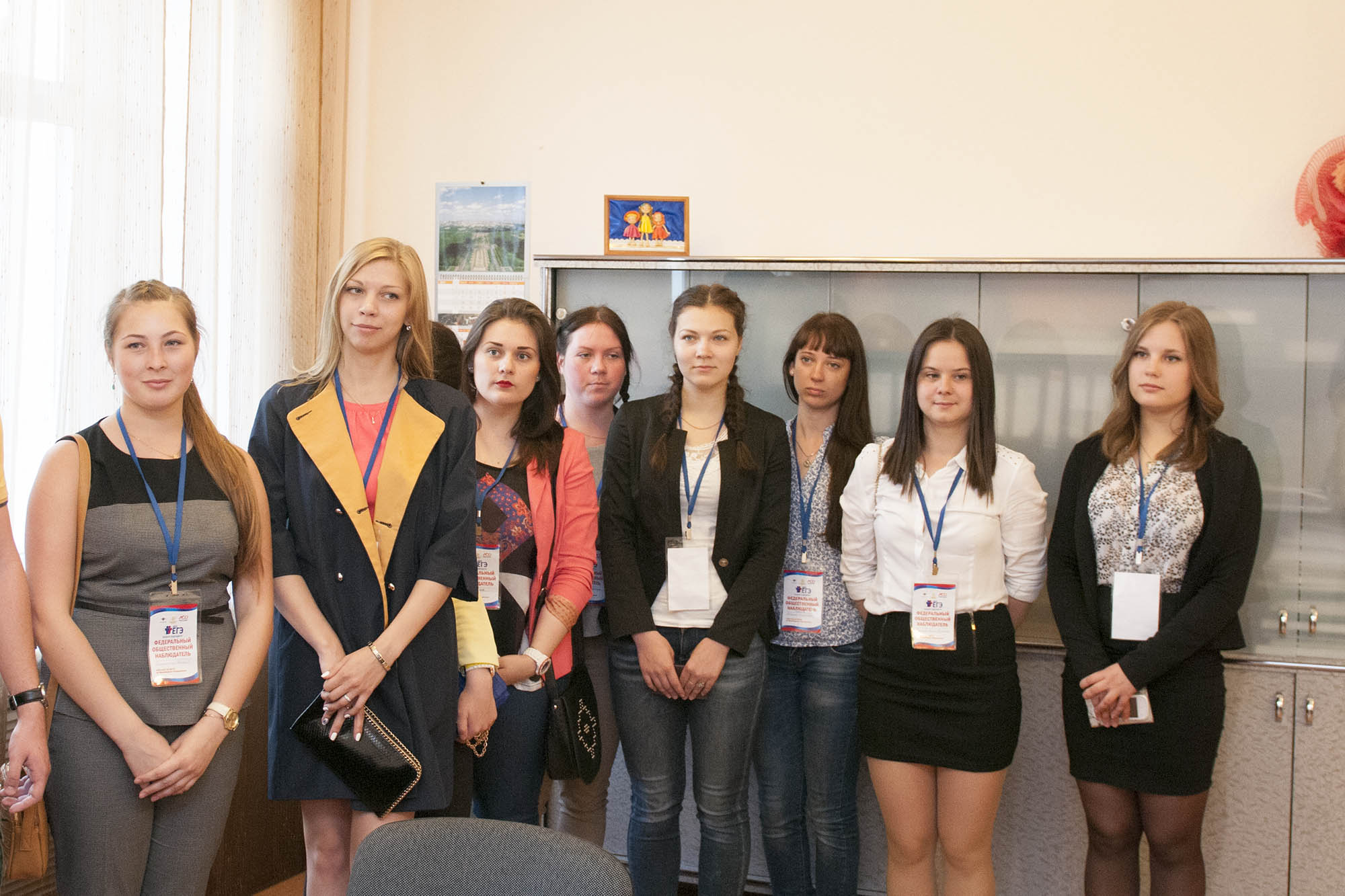 16 июня состоялся прием студентов томских вузов из корпуса общественных наблюдателей на ЕГЭ 2015