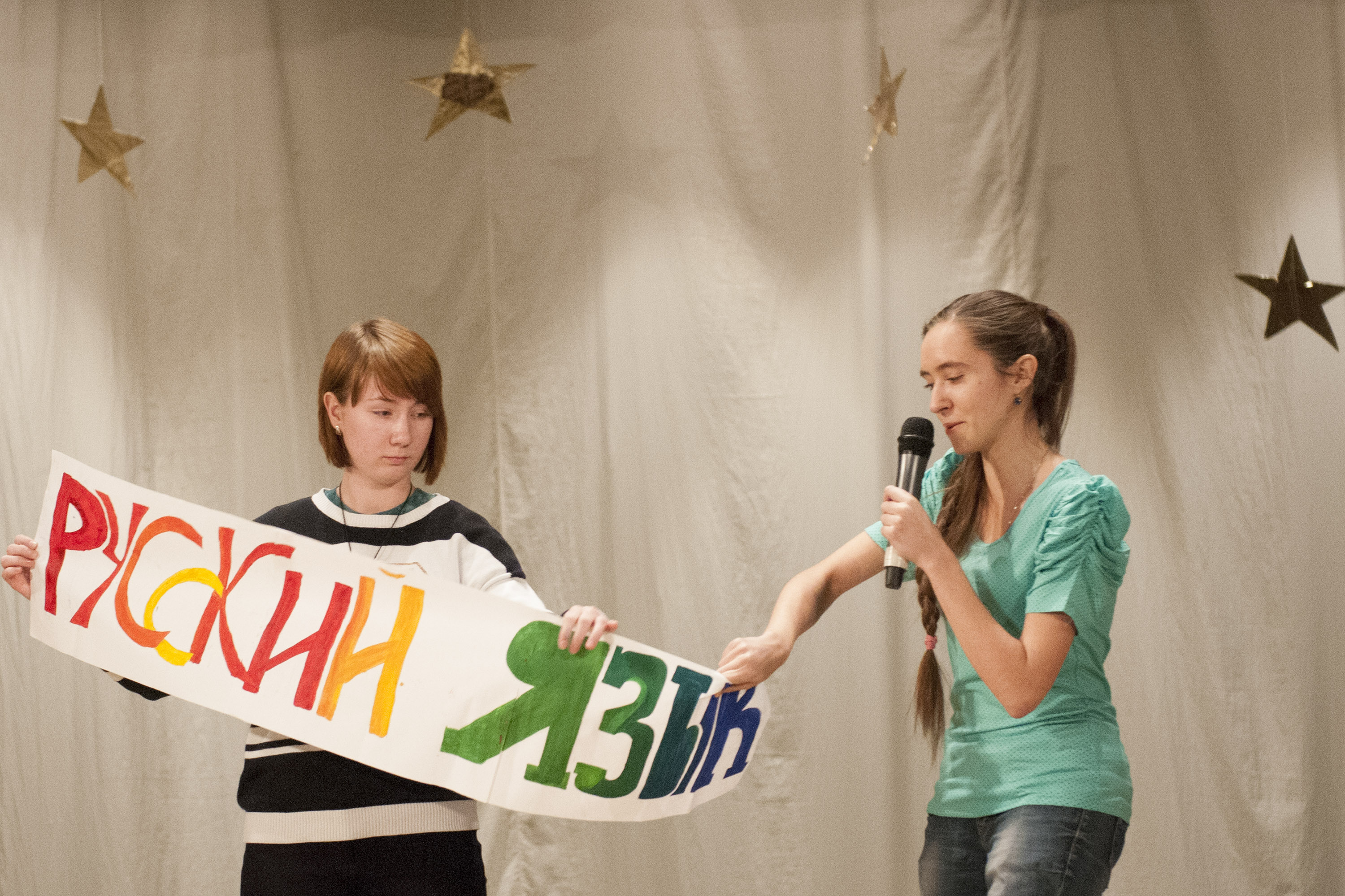 В Кузбассе проходит региональный этап всероссийской олимпиады школьников