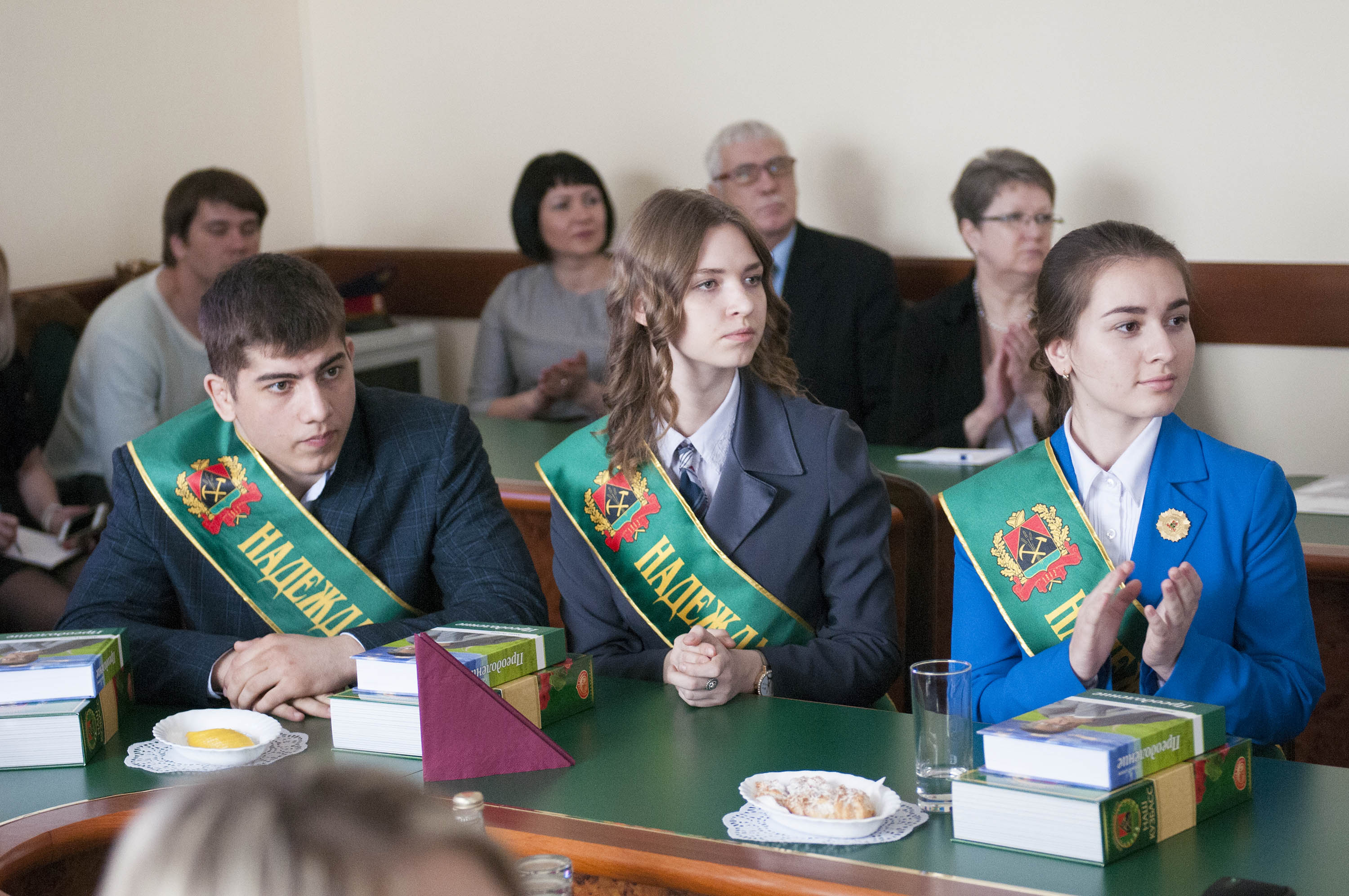 22 апреля в г. Кемерово состоится торжественная встреча Губернатора Кемеровской области А.Г.Тулеева с одаренными детьми