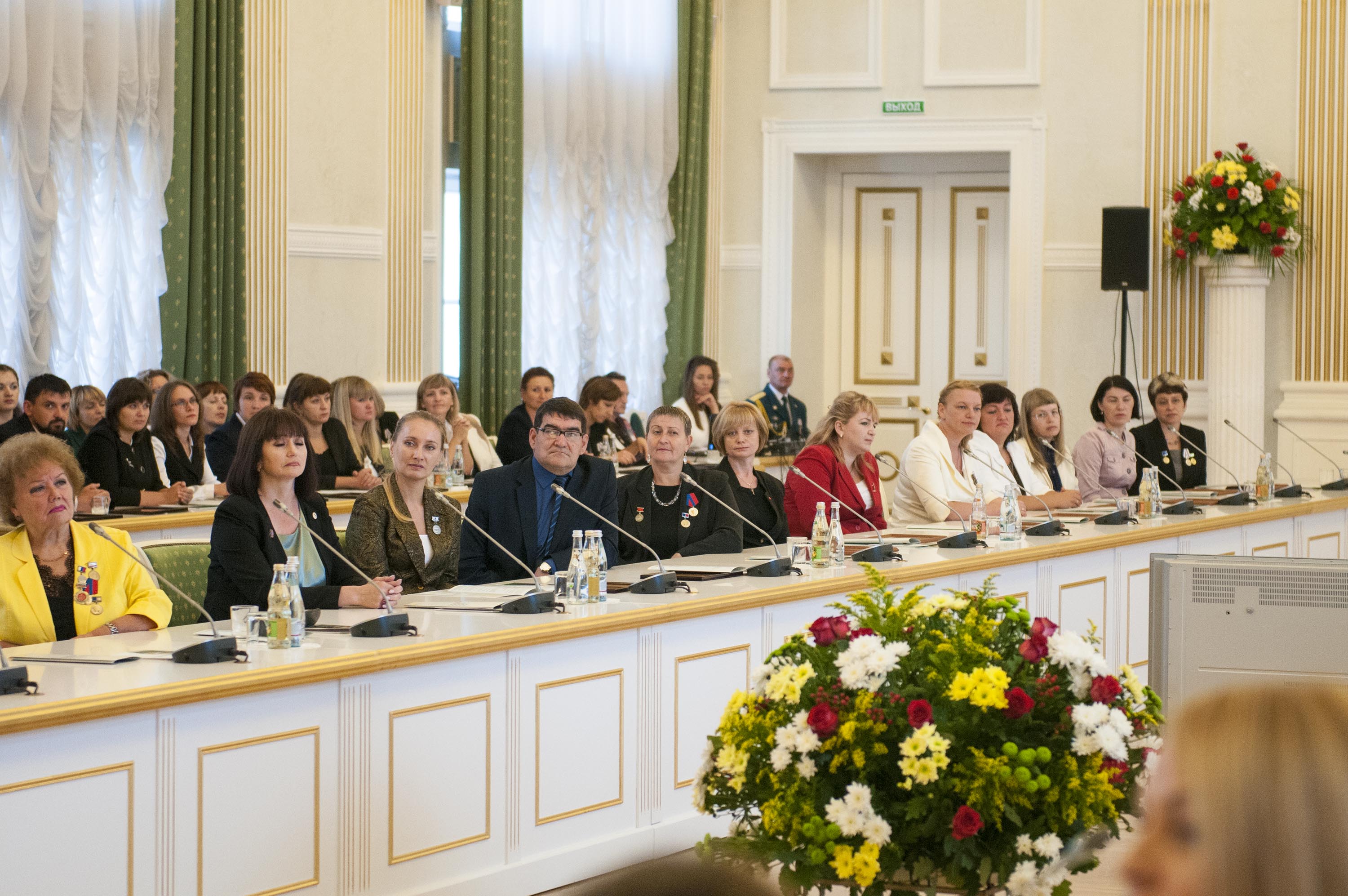 5-6 сентября в г.Кемерово состоялся Образовательный форум педагогов Кузбасса