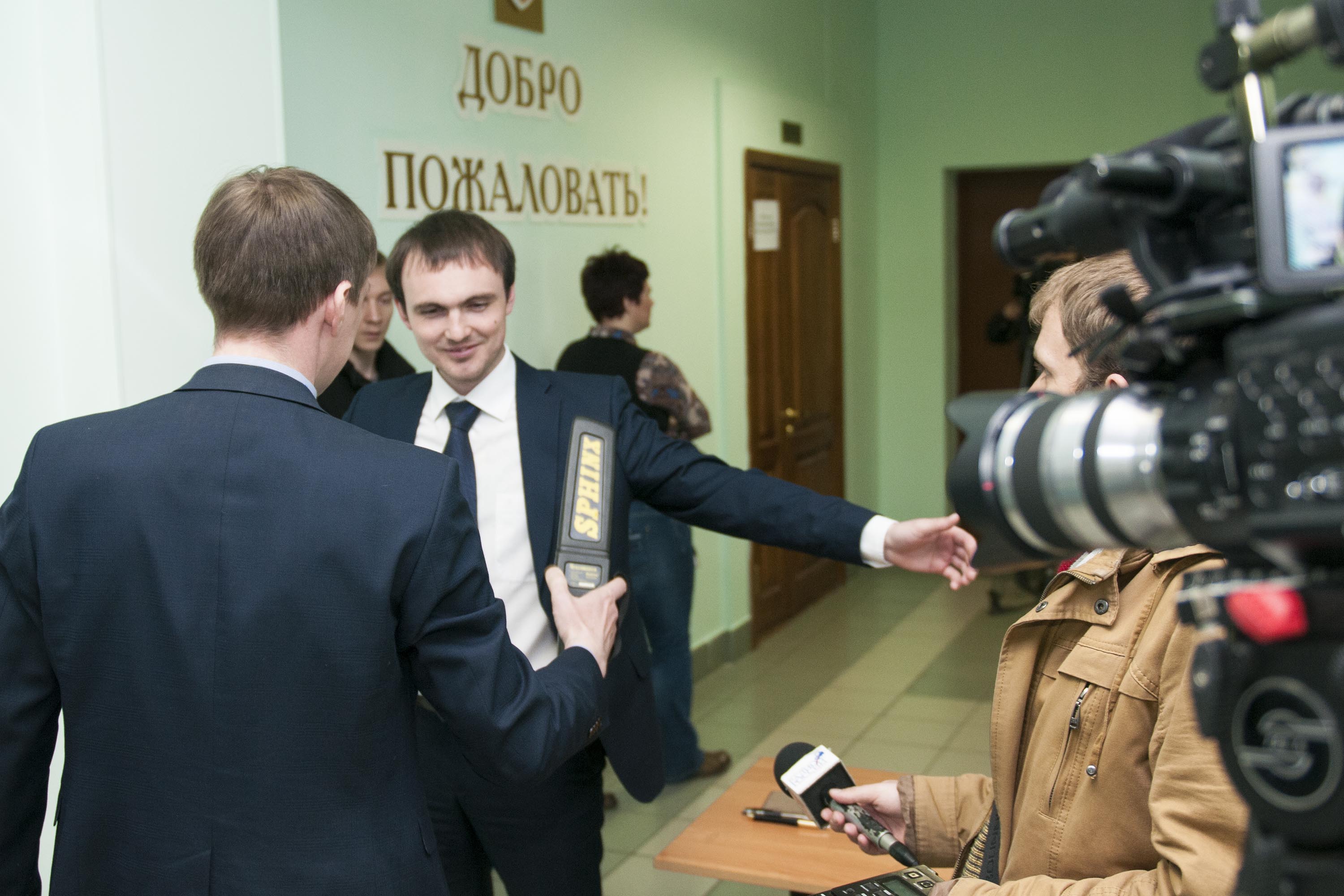 18 мая чиновники и общественные деятели Кузбасса сдавали единый государственный экзамен