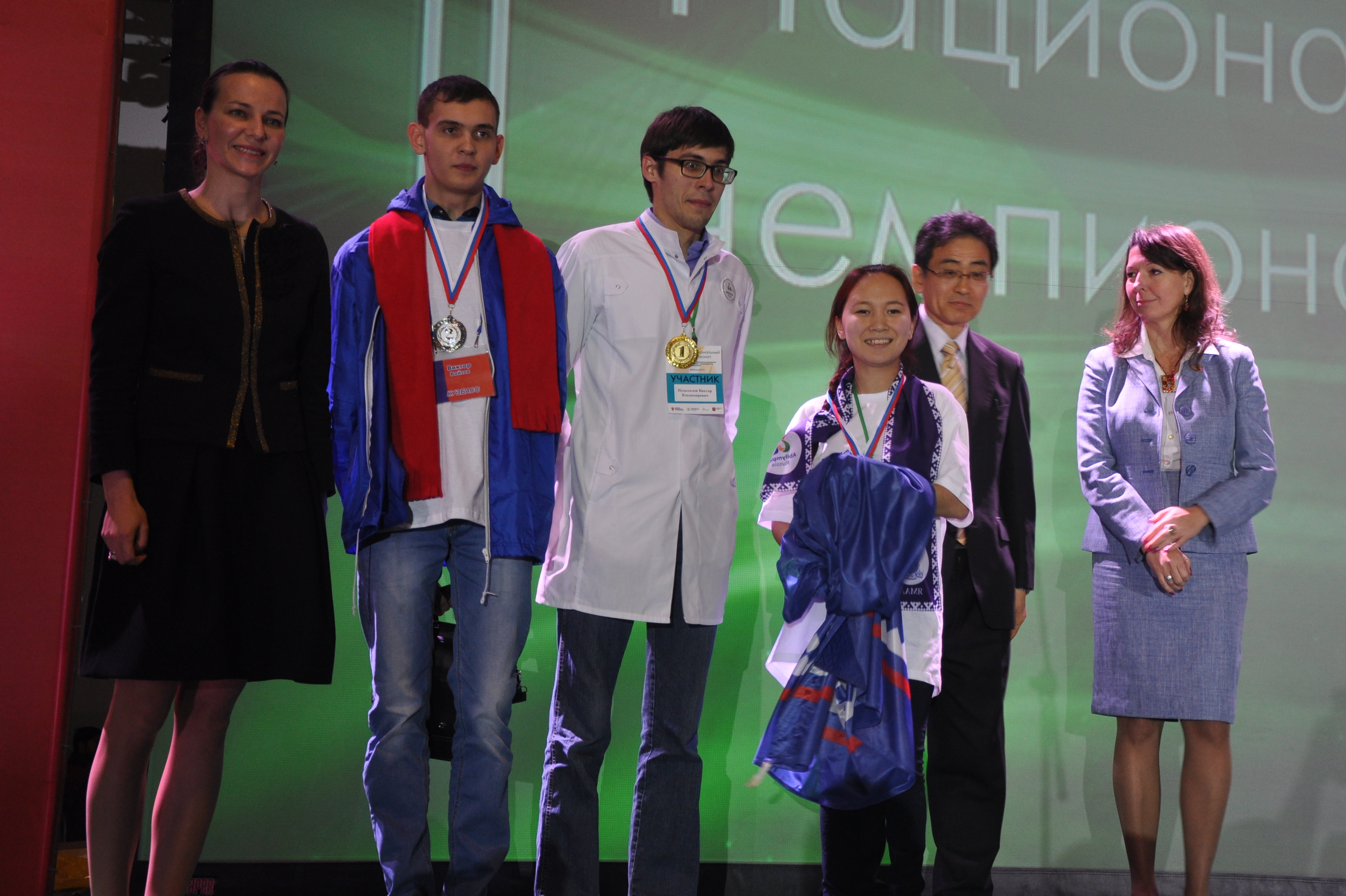 Кузбассовцы показали высокие результаты на II Национальном чемпионате по профессиональному мастерству среди людей с инвалидностью «Абилимпикс»