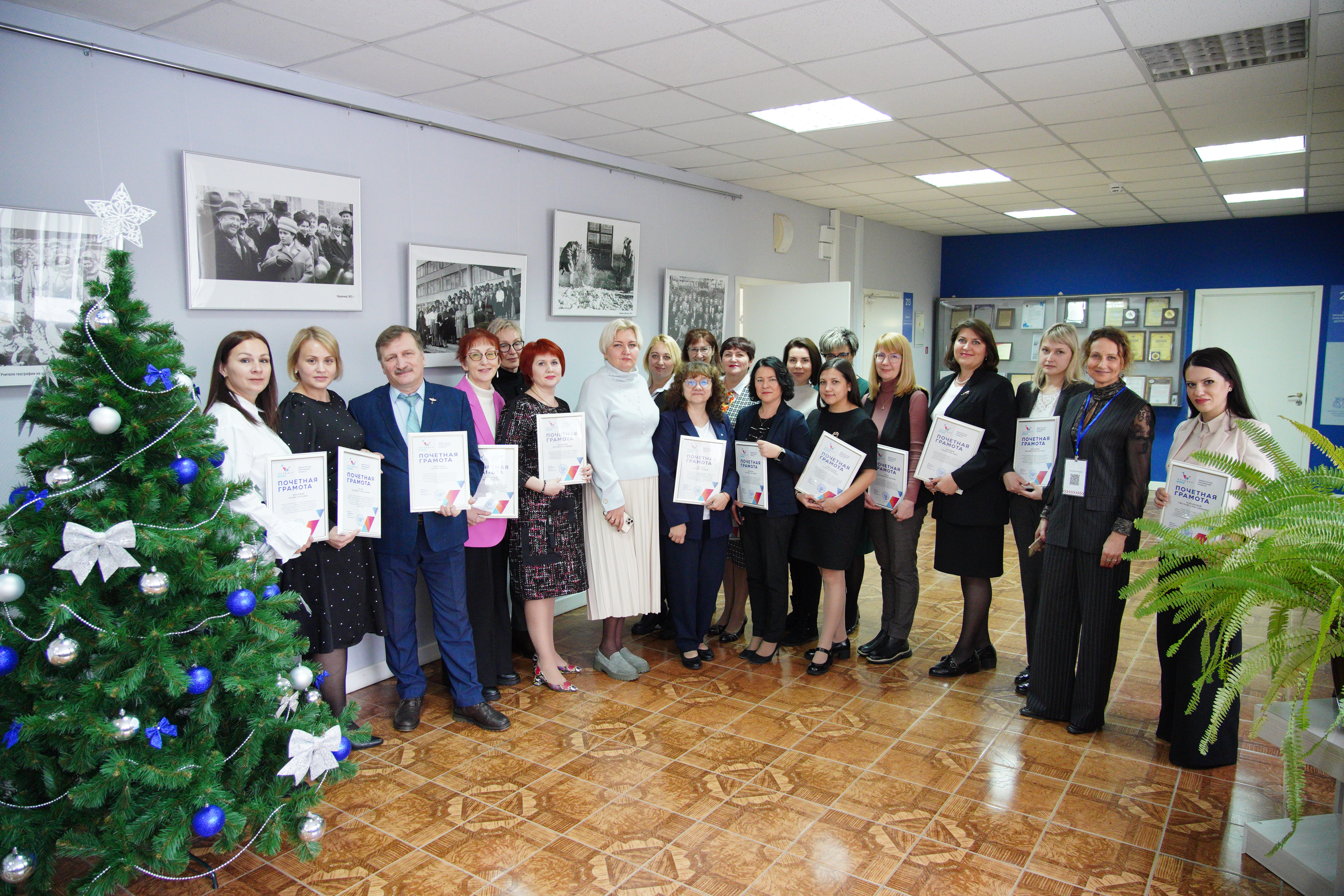 Лучшие учителя Кузбасса отмечены за высокие достижения в профессиональной деятельности.
