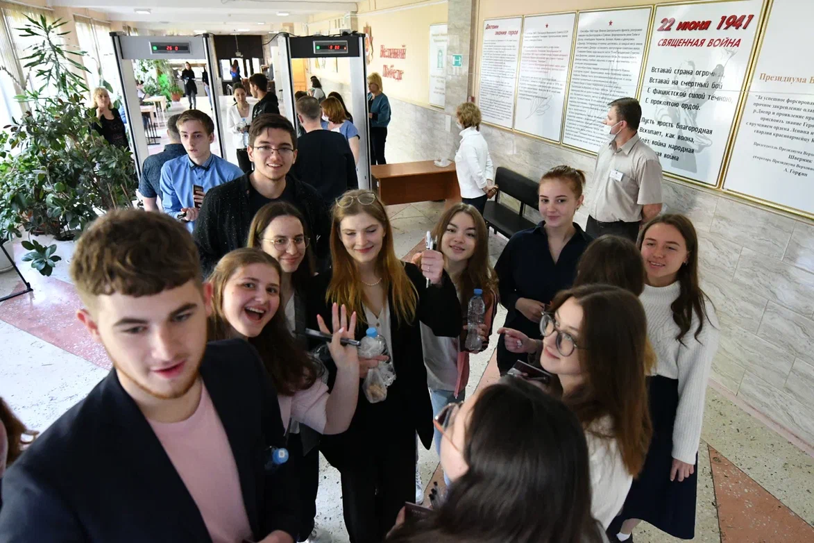 Кузбасские школьники написали экзамен по обществознанию