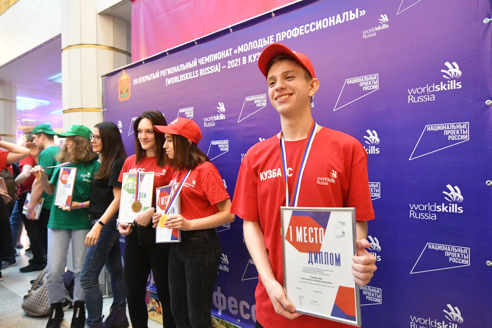 560 кузбассовцев стали победителями и призерами VII Открытого регионального чемпионата «Молодые профессионалы (WorldSkills Russia)»
