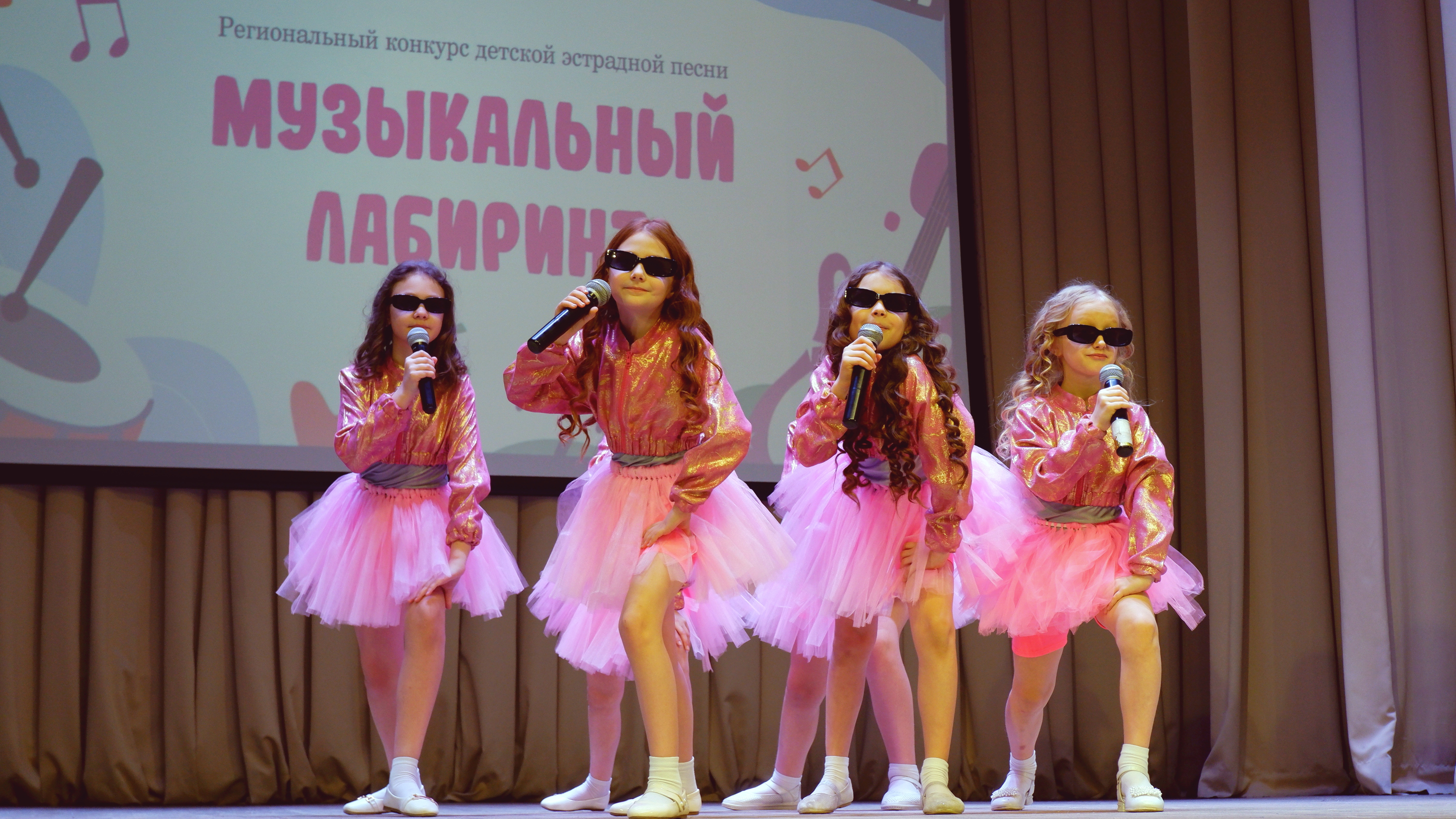 В Кузбассе стартовал региональный конкурс детской эстрадной песни