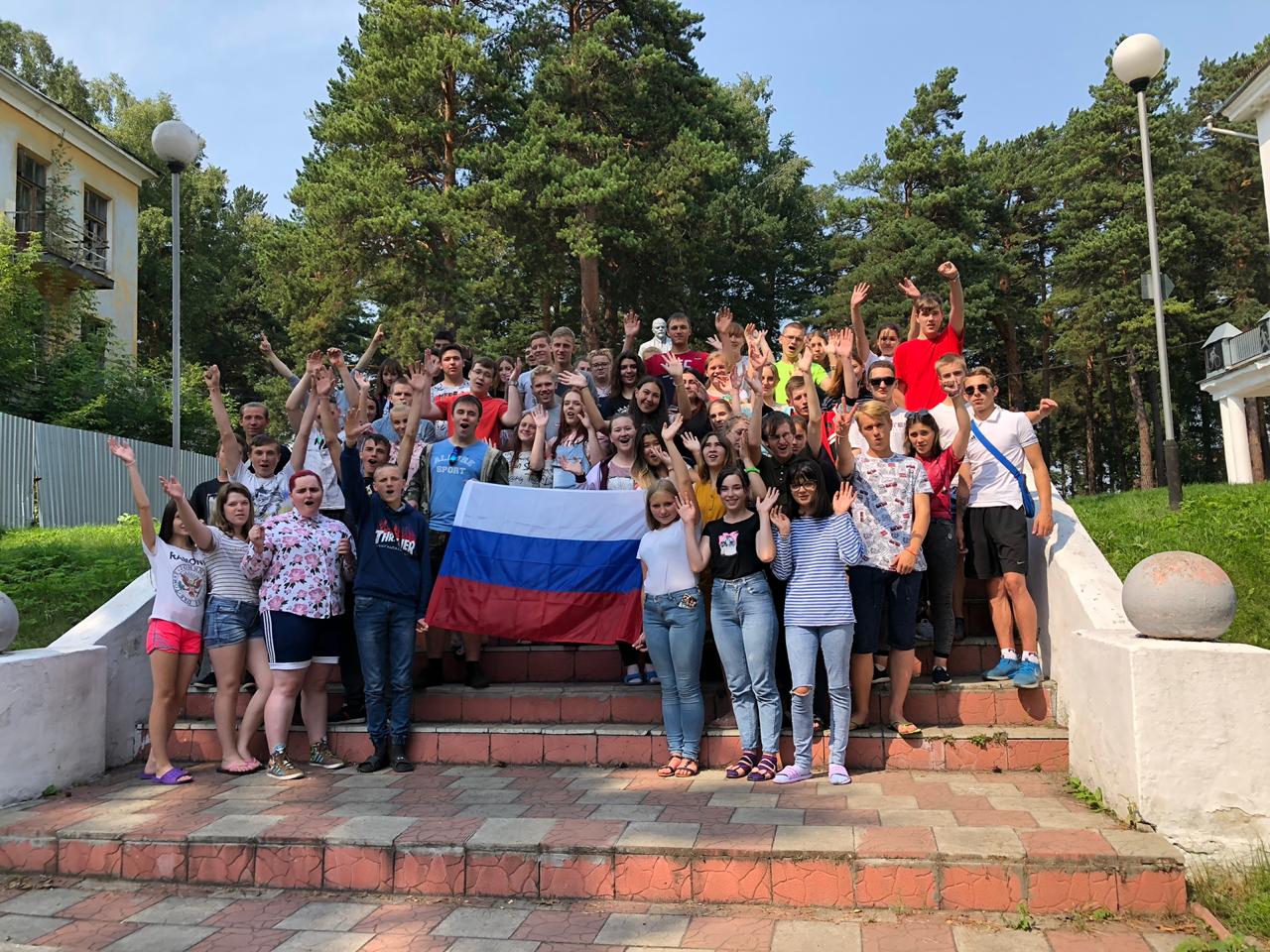В образовательных организациях Кузбасса пройдут мероприятия, посвященные празднованию Дня Государственного флага РФ