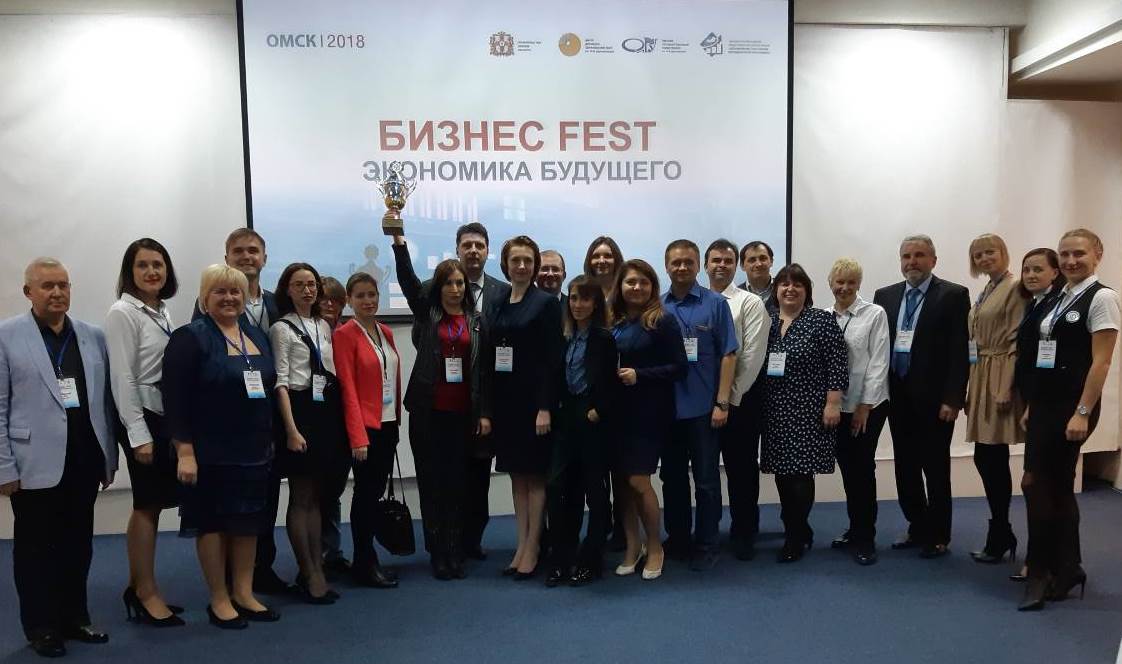 Кузбассовцы представили мобильное приложение для детей с диабетом на межрегиональном конкурсе «Менеджер года-2018»