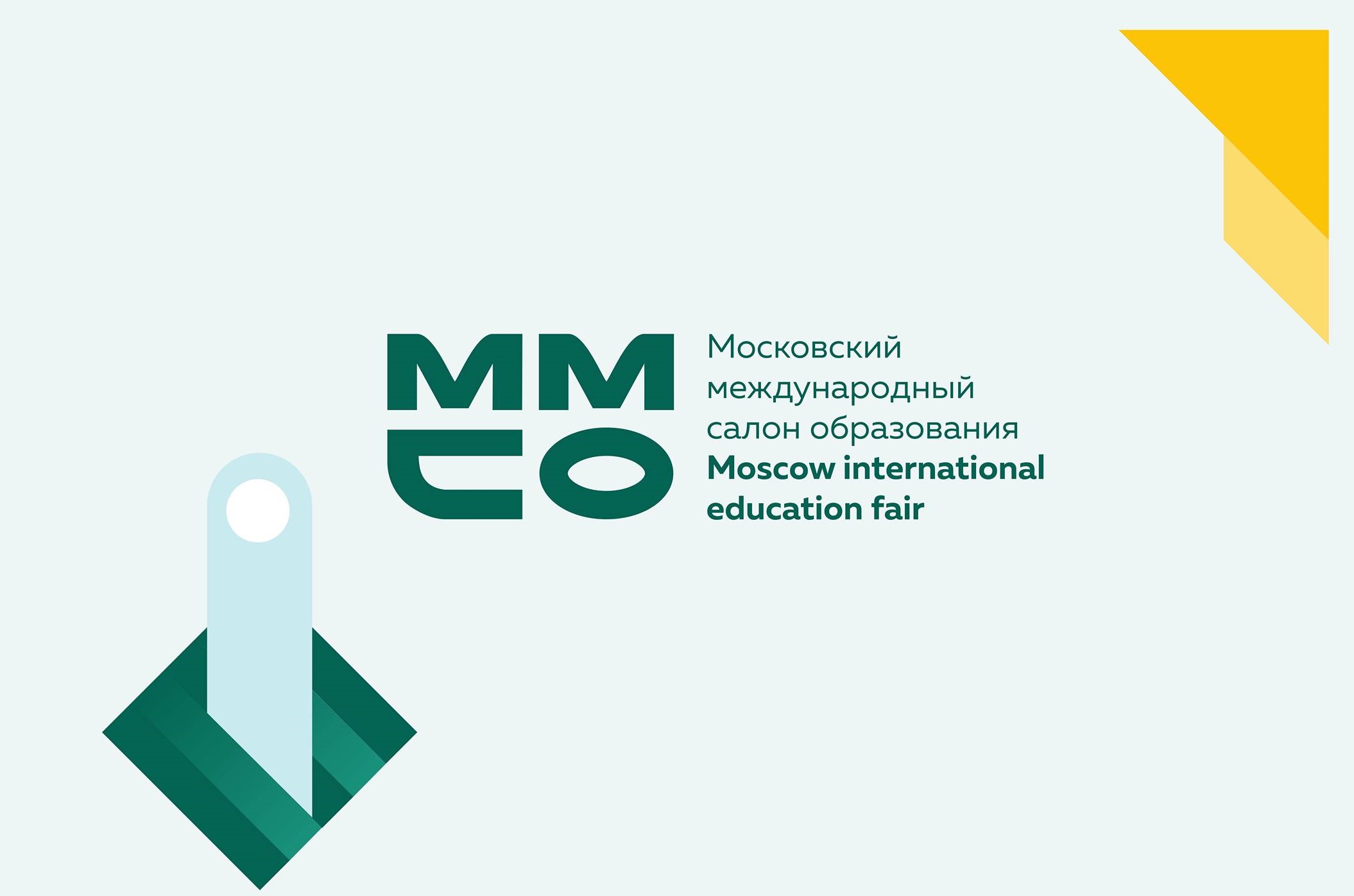 Московский международный салон образования пройдет с 6 по 8 октября 