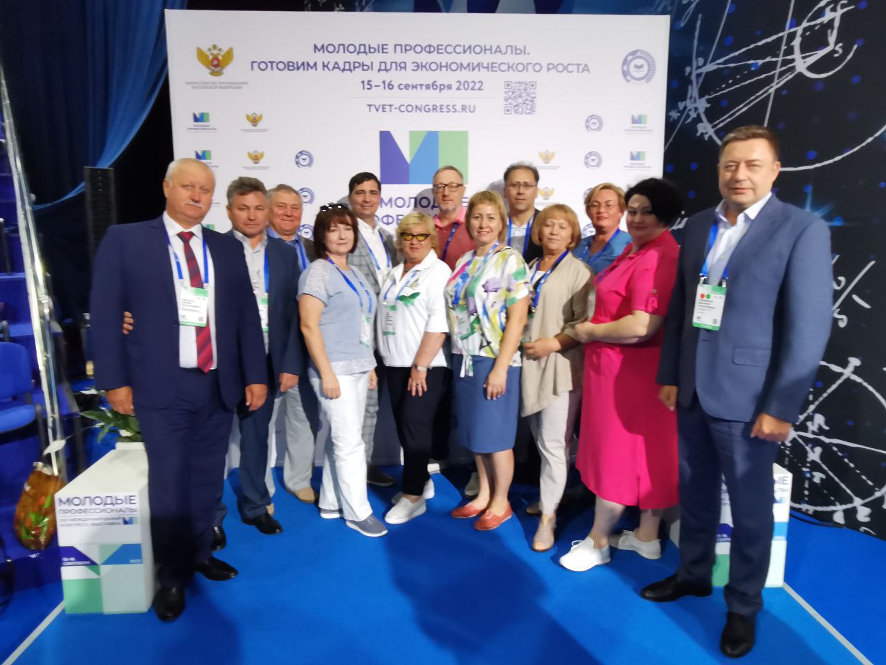 Руководители профессиональных образовательных организаций Кузбасса приняли участие в конгресс-выставке «Молодые профессионалы. Готовим кадры для экономического роста» 
