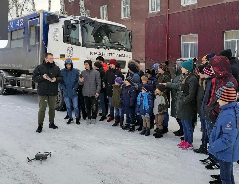 Мобильный «Кванториум-42» курсирует по детским домам Кузбасса  