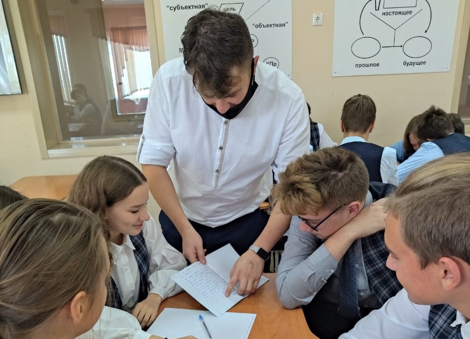 В Кузбассе создано сообщество по поддержке начинающих педагогов «Молодые ветра»