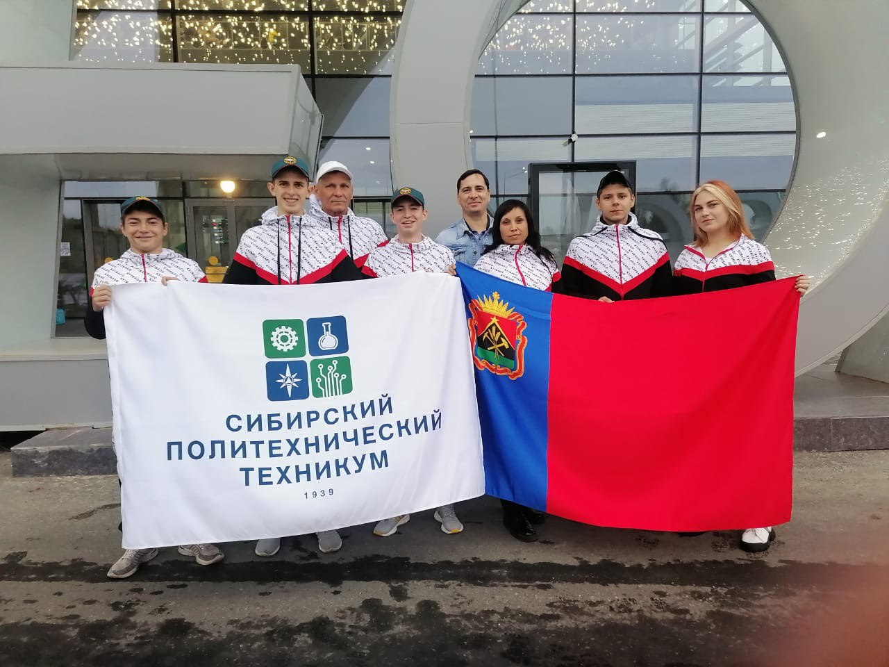 25 кузбассовцев примут участие в финале Национального чемпионата «Молодые профессионалы» — 2022
