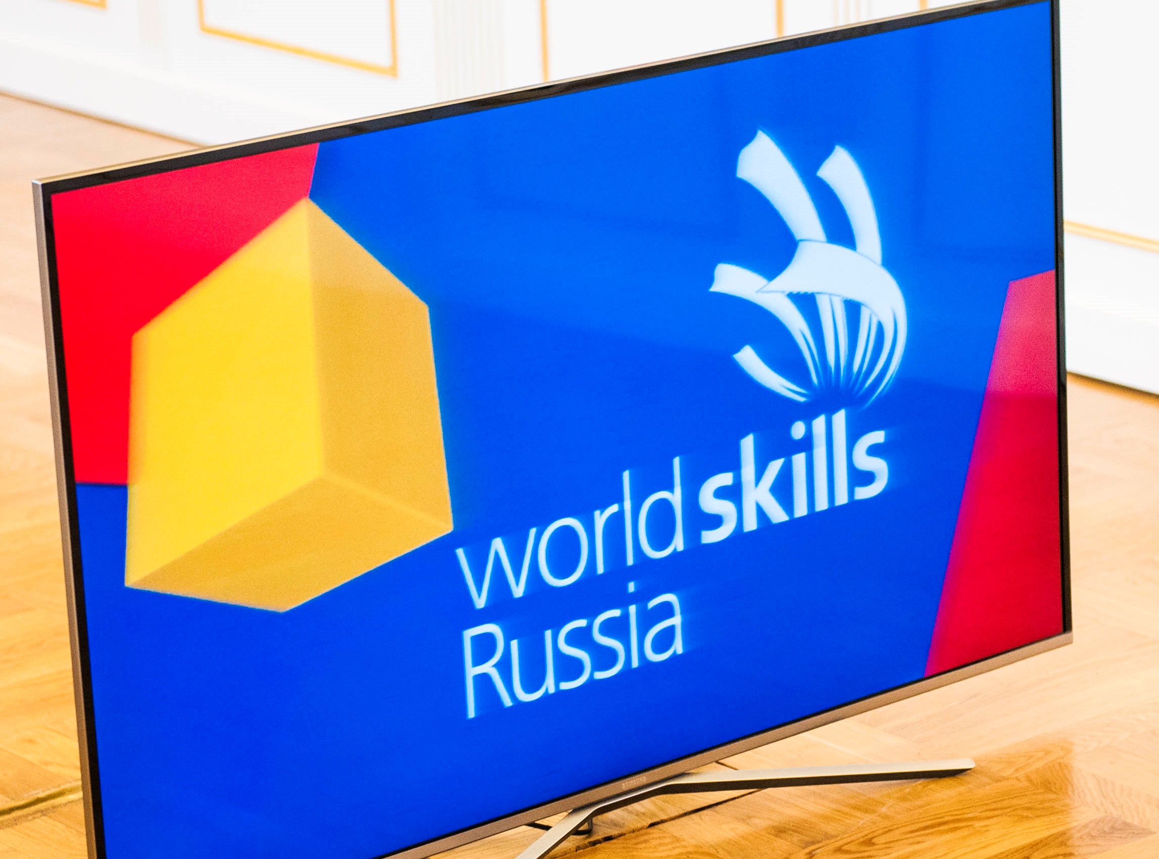 60 кузбасских экспертов WorldSkills готовятся к финалу VIII Национального чемпионата «Молодые профессионалы»