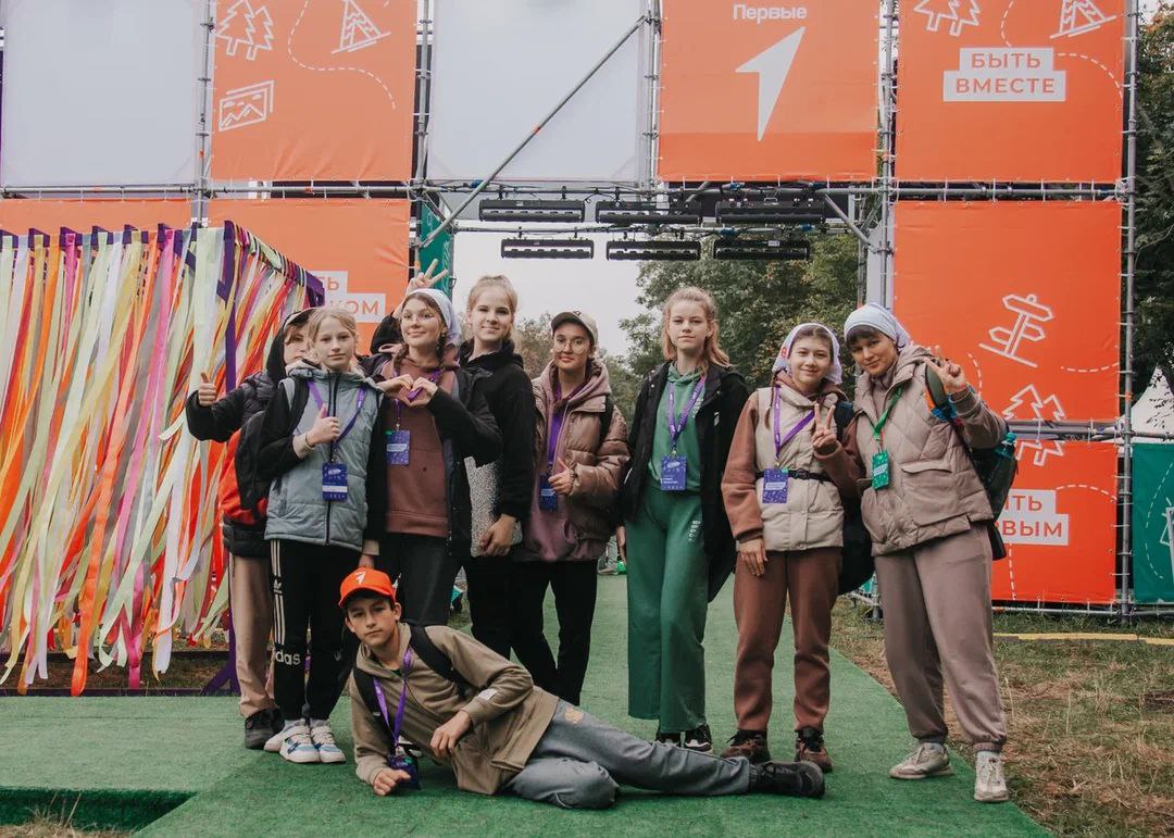 Юные туристы КуZбасса приняла участие во Всероссийском туристическом слёте «Больше, чем путешествие»