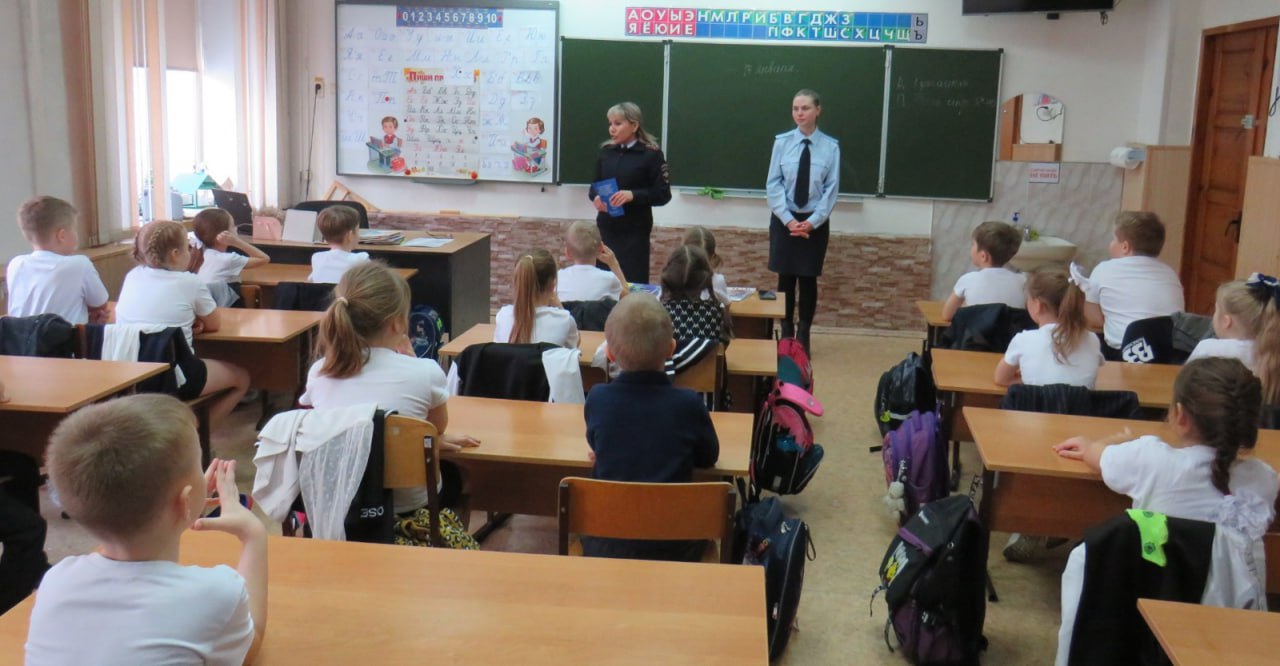 В Киселевске полицейские провели со школьниками профилактические беседы