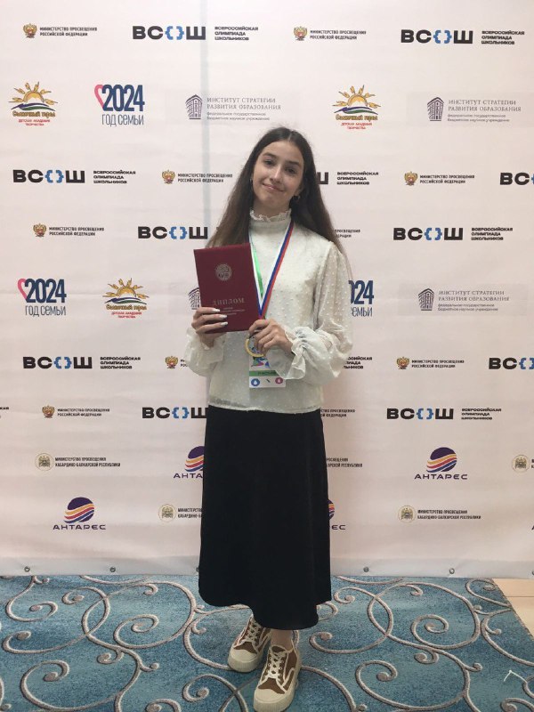 Школьница из Кузбасса стала призером заключительного этапа всероссийской олимпиады школьников по экологии