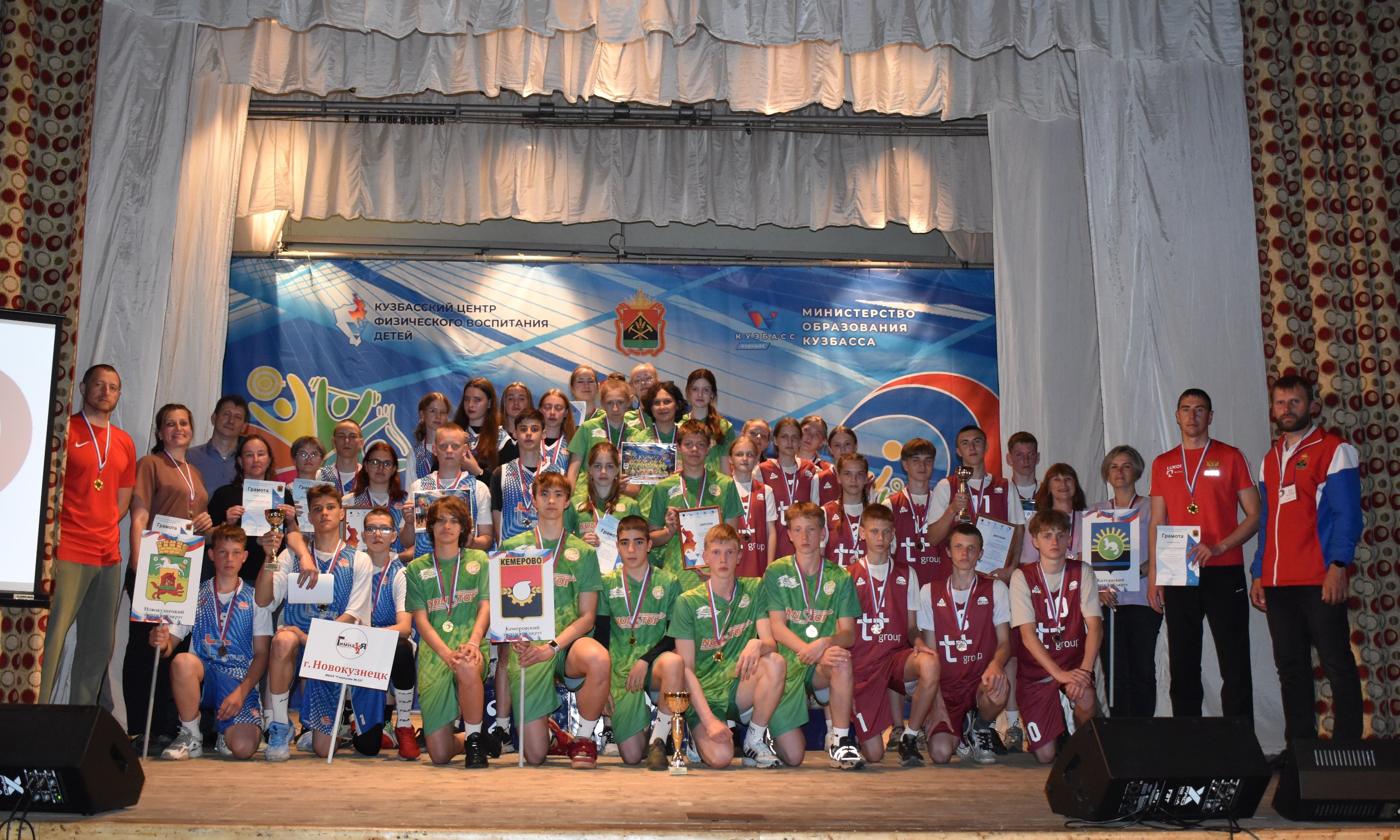 Стали известны победители регионального этапа спортивных игр школьников «Президентские спортивные игры»
