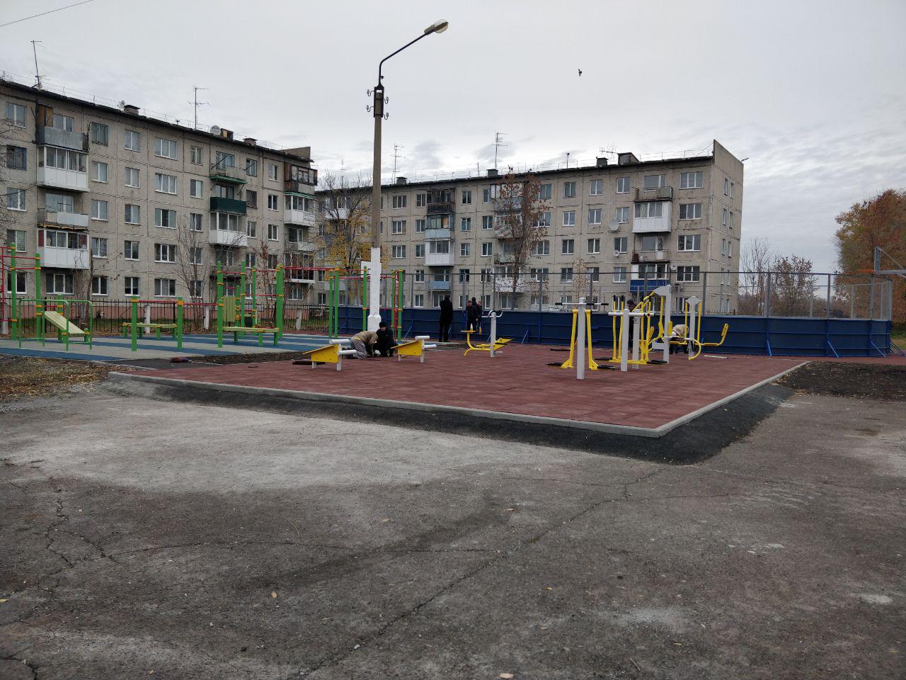 Новая спортивная площадка открылась 16 октября в поселке Ясногорский Кемеровского района