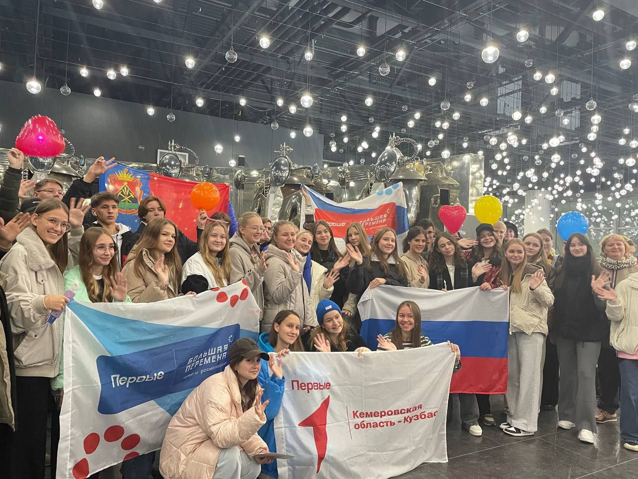 36 кузбасских школьников участвуют в финале всероссийского конкурса «Большая перемена», который проходит в международном детском центре «Артек»