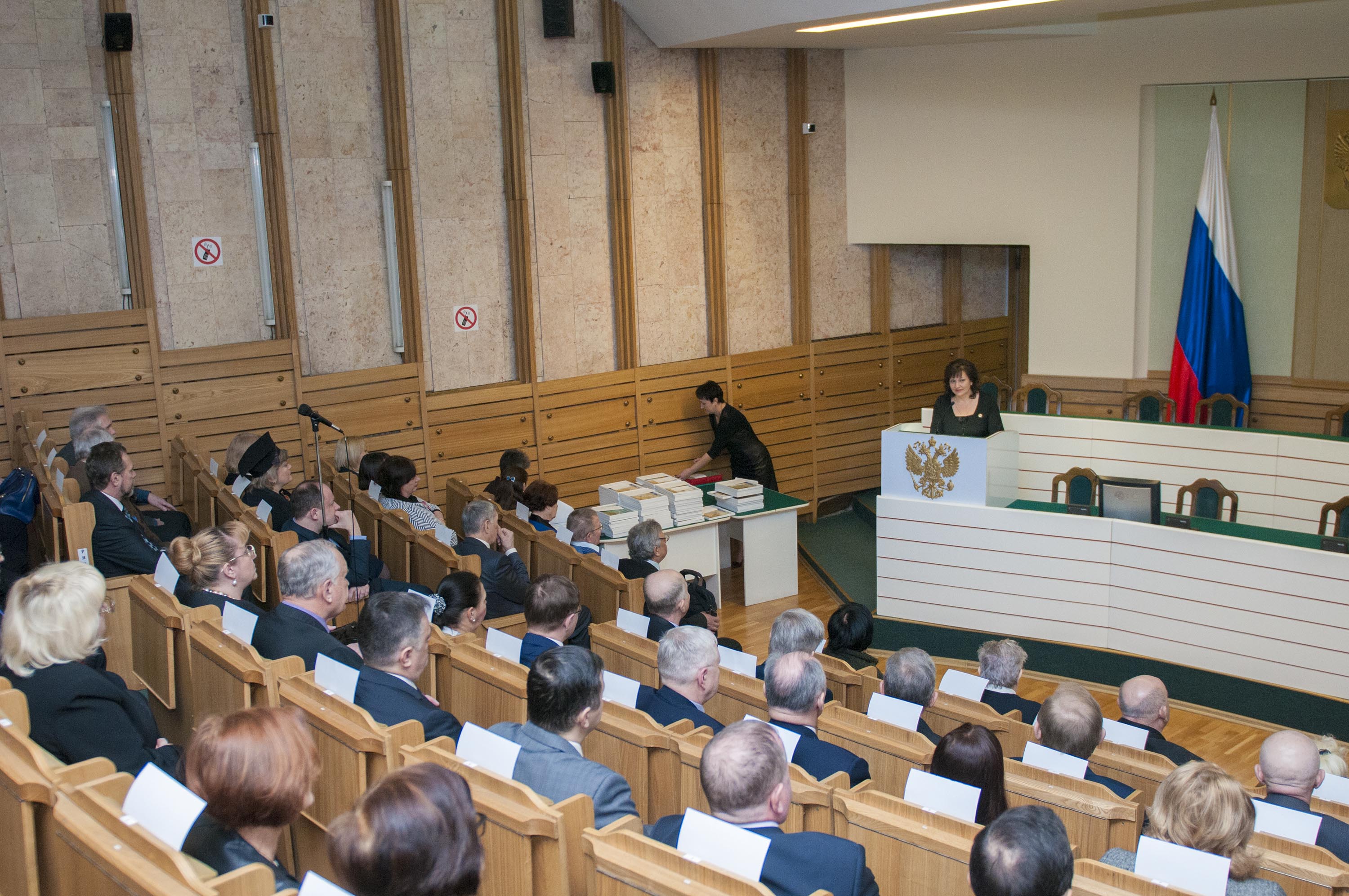 Торжественная встреча с научной общественностью Кузбасса, посвященная Дню российской науки